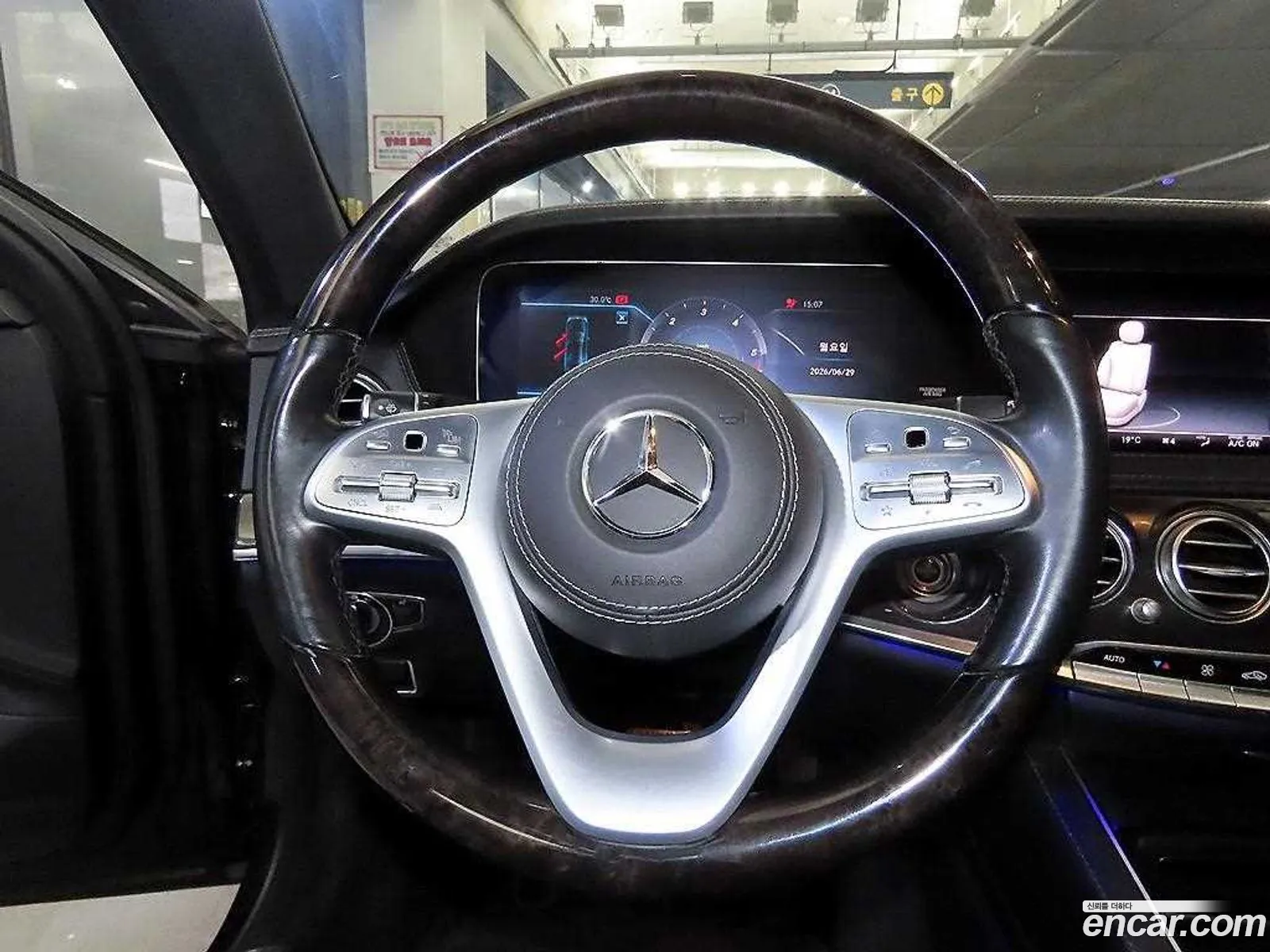 Mercedes-Benz S-Class W222 2017 — 7