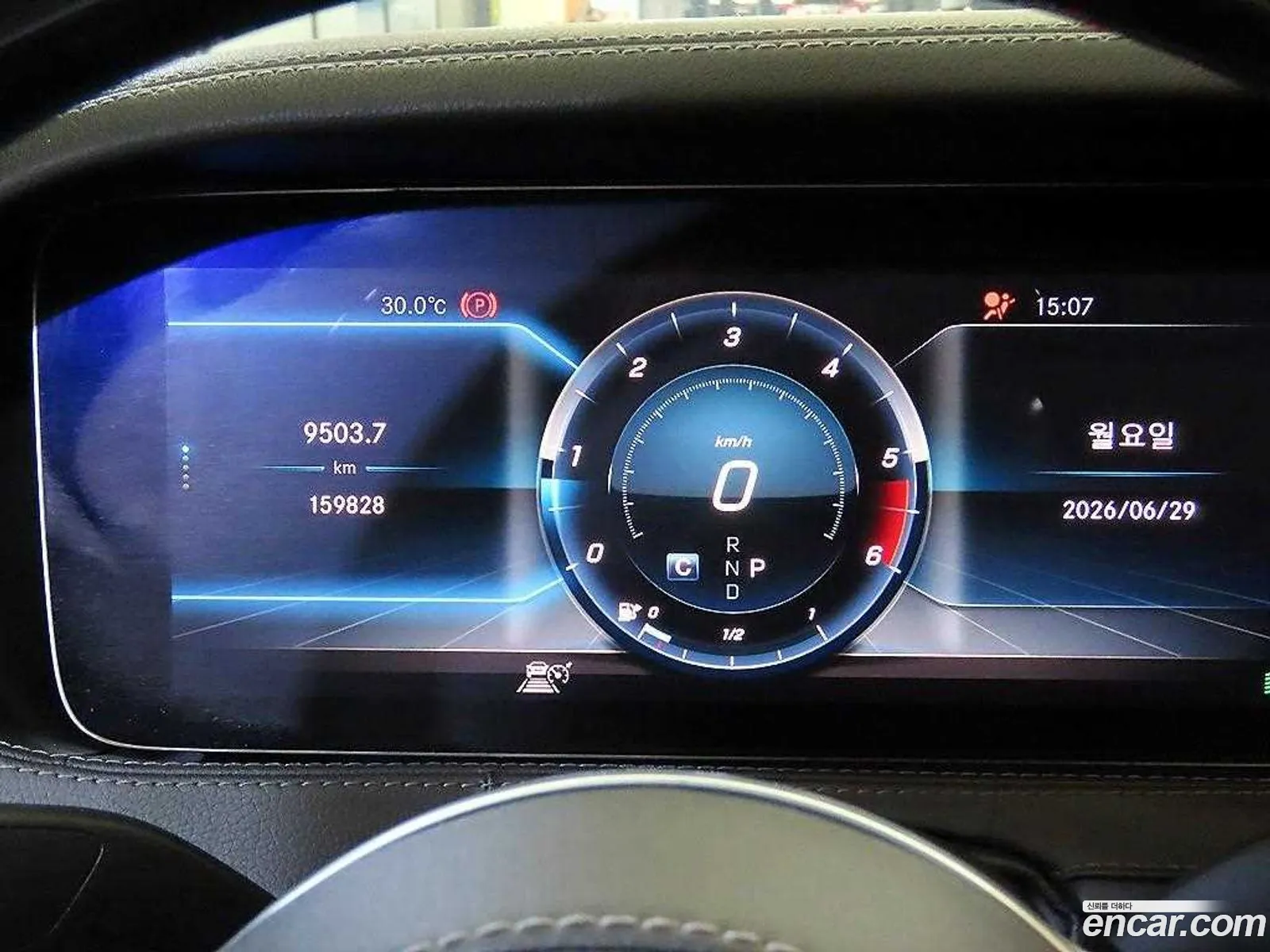 Mercedes-Benz S-Class W222 2017 — 11