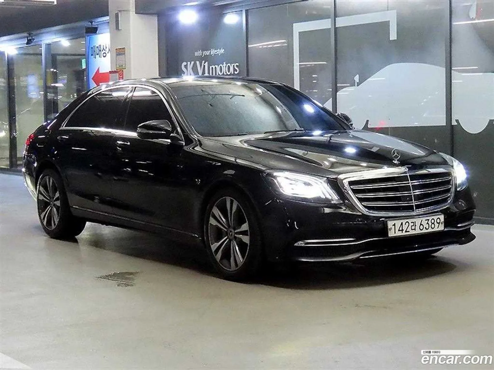 Mercedes-Benz S-Class W222 2017 — 13