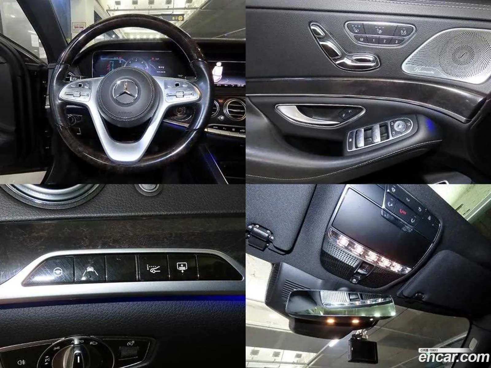 Mercedes-Benz S-Class W222 2017 — 12