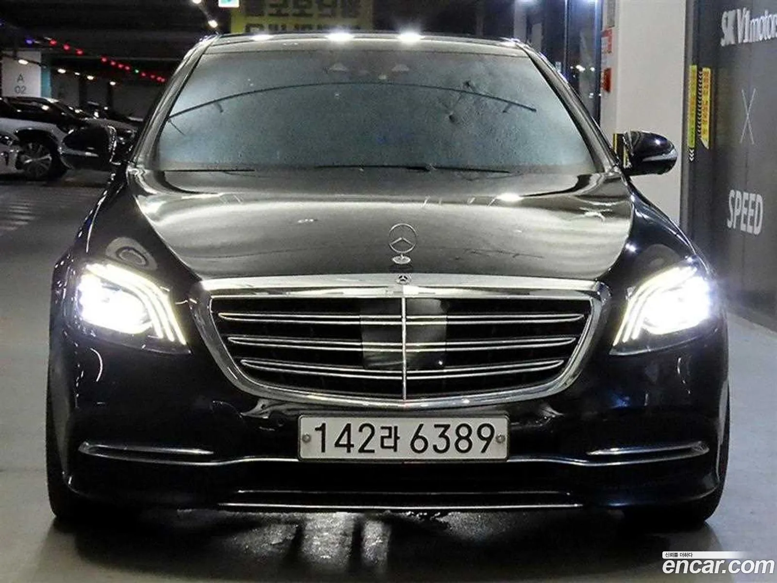 Mercedes-Benz S-Class W222 2017 — 9