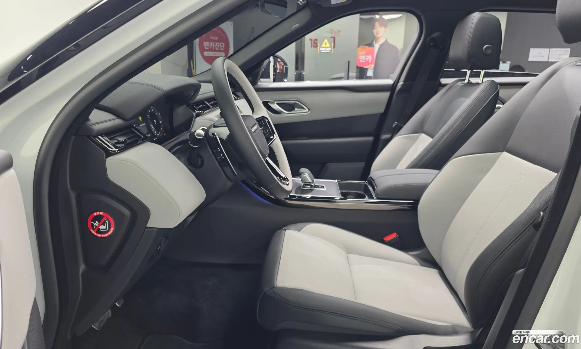 Land Rover Range Rover Velar 2025 SALYA2BX9TA822549 — 6