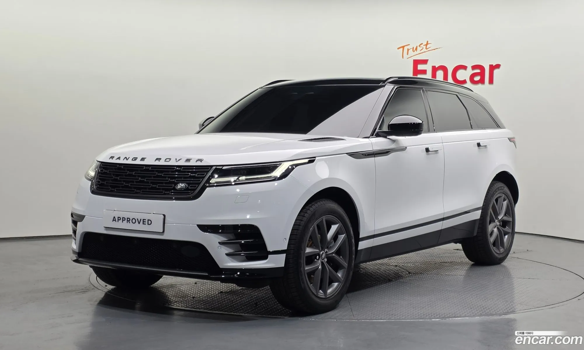 Land Rover Range Rover Velar 2025 SALYA2BX9TA822549 — 7