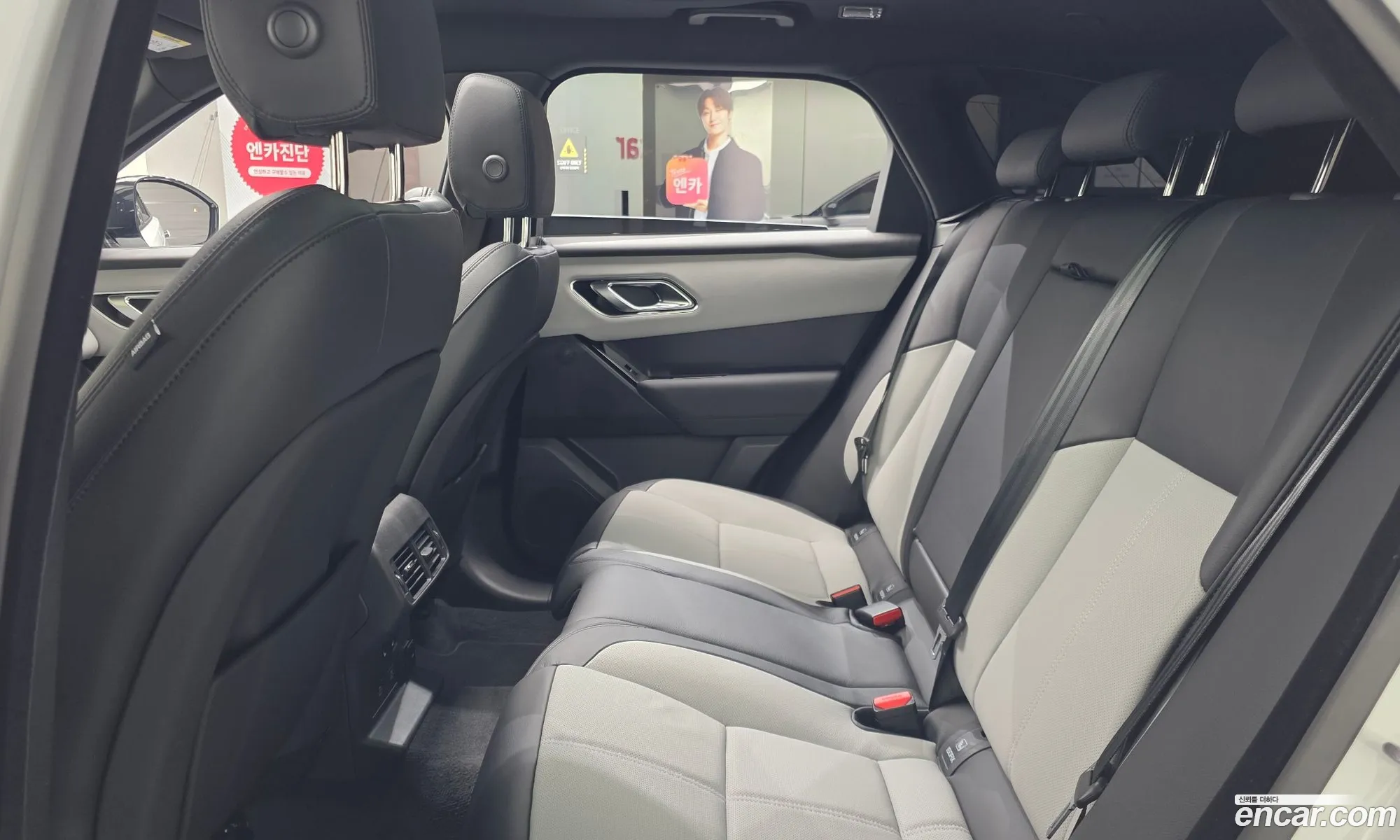 Land Rover Range Rover Velar 2025 SALYA2BX9TA822549 — 14