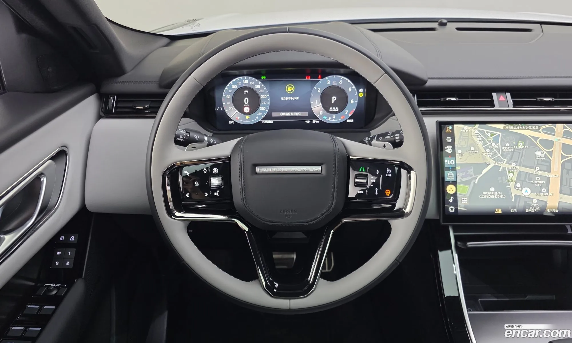 Land Rover Range Rover Velar 2025 SALYA2BX9TA822549 — 8
