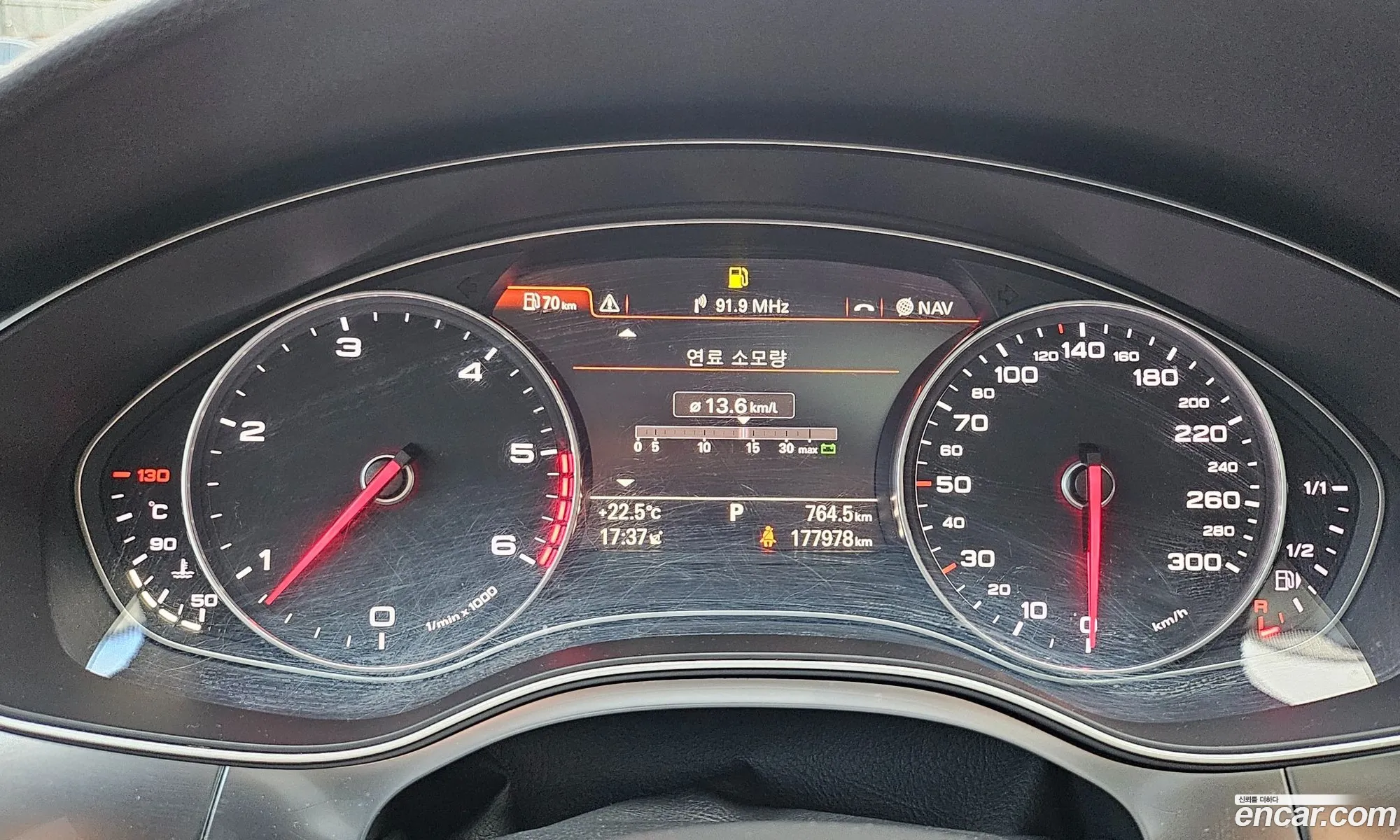 Audi A7 2014 — 16