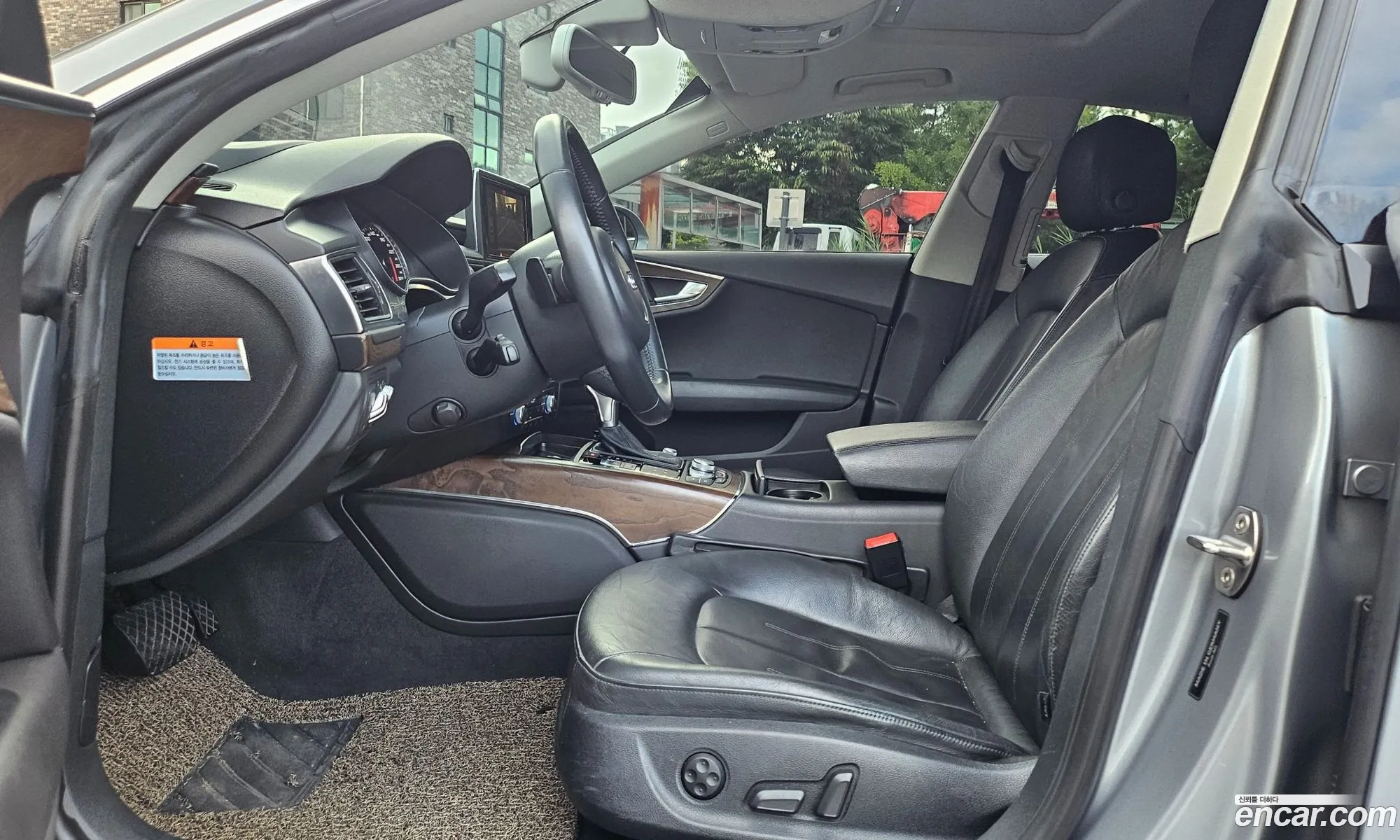Audi A7 2014 — 19