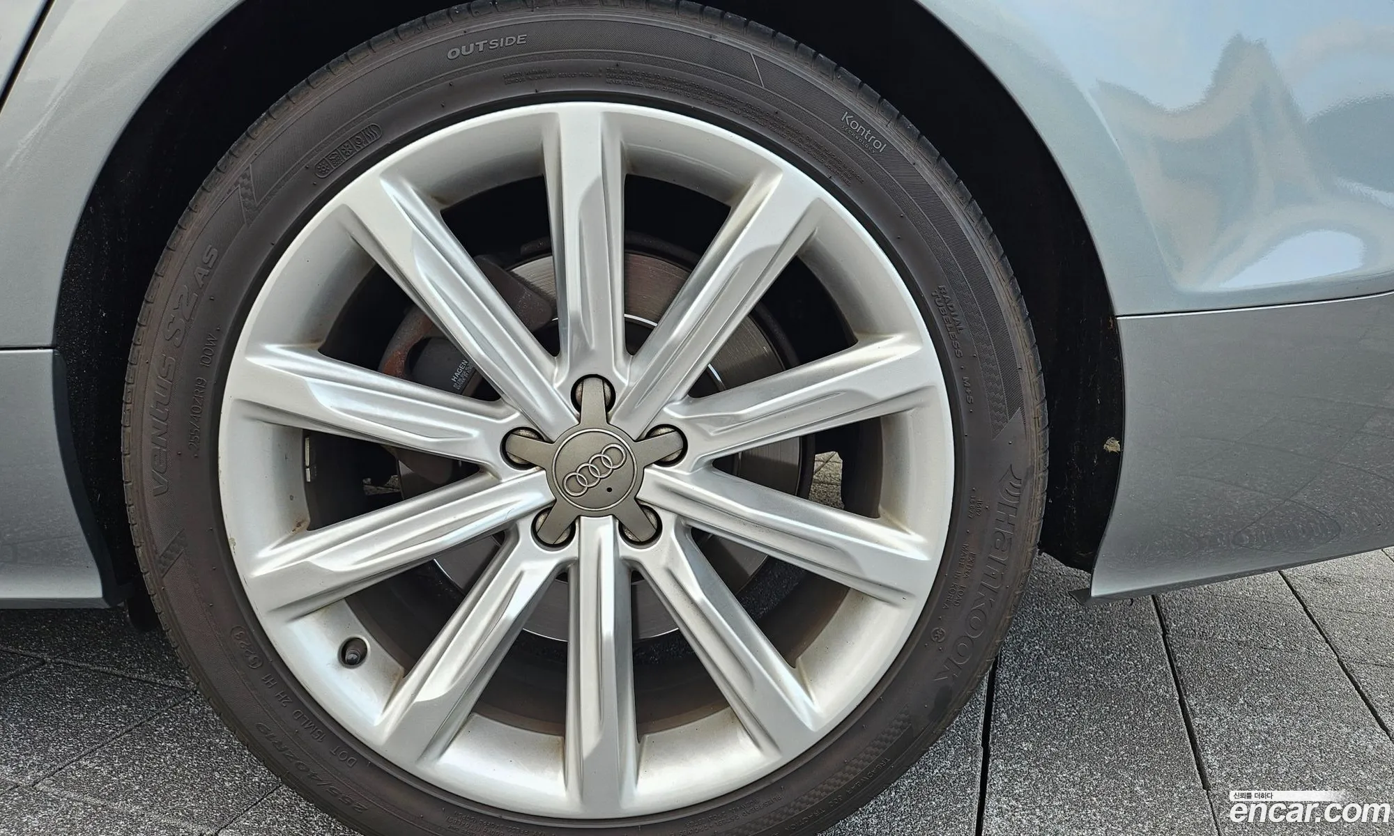 Audi A7 2014 — 8
