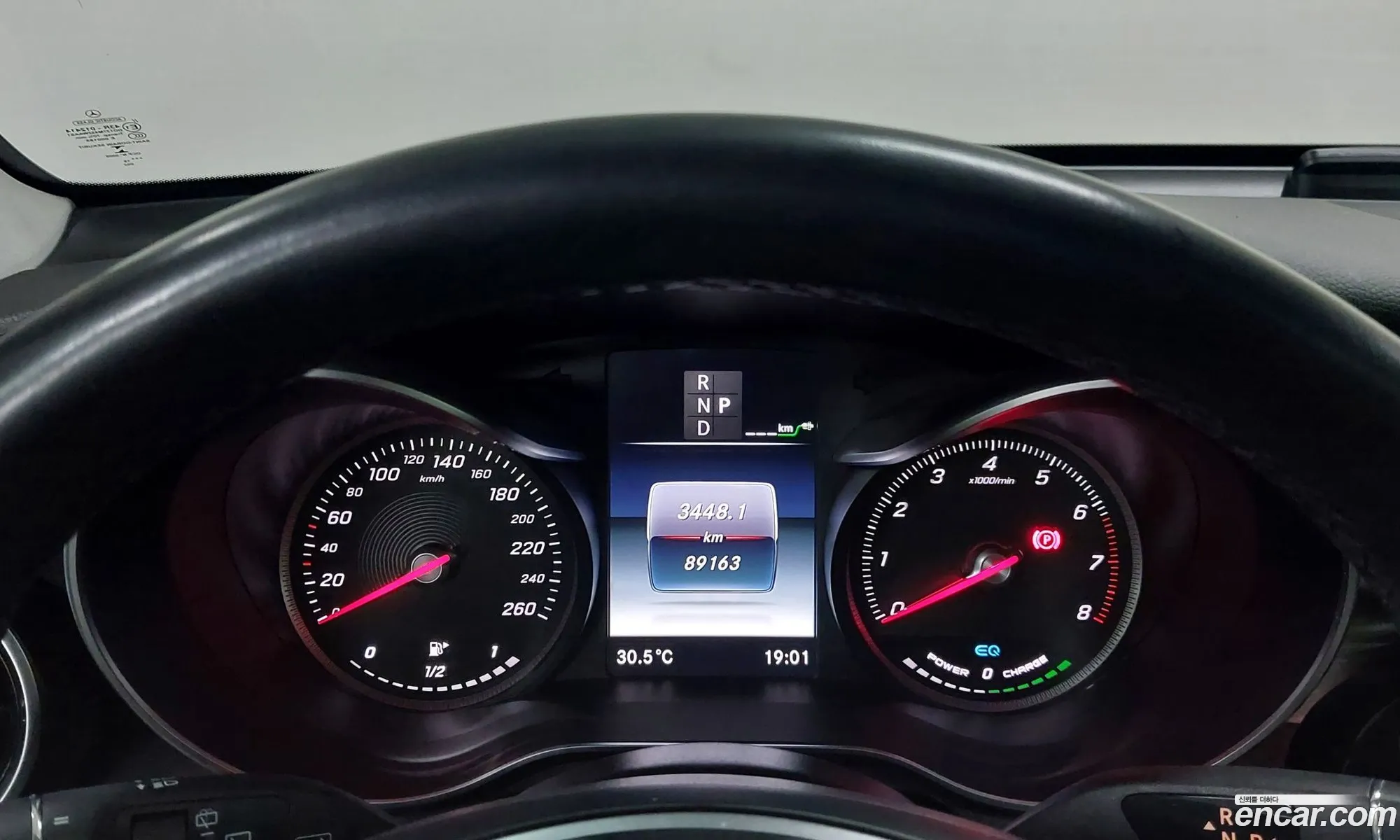 Mercedes-Benz GLC-Class X253 2019 — 16