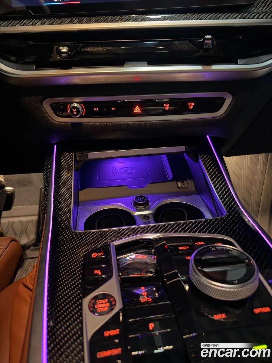 BMW X7 2023 — 17
