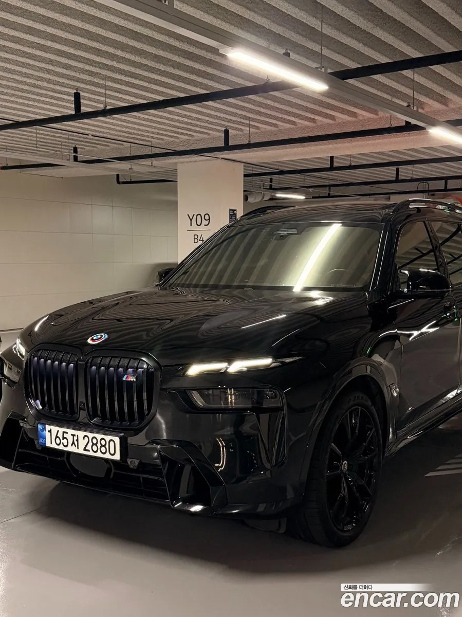 BMW X7 2023 — 16
