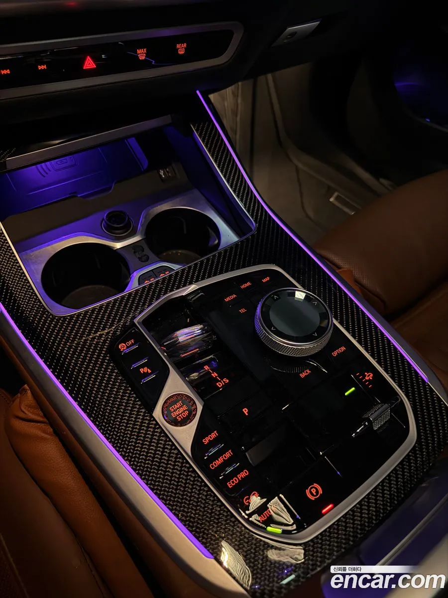 BMW X7 2023 — 8