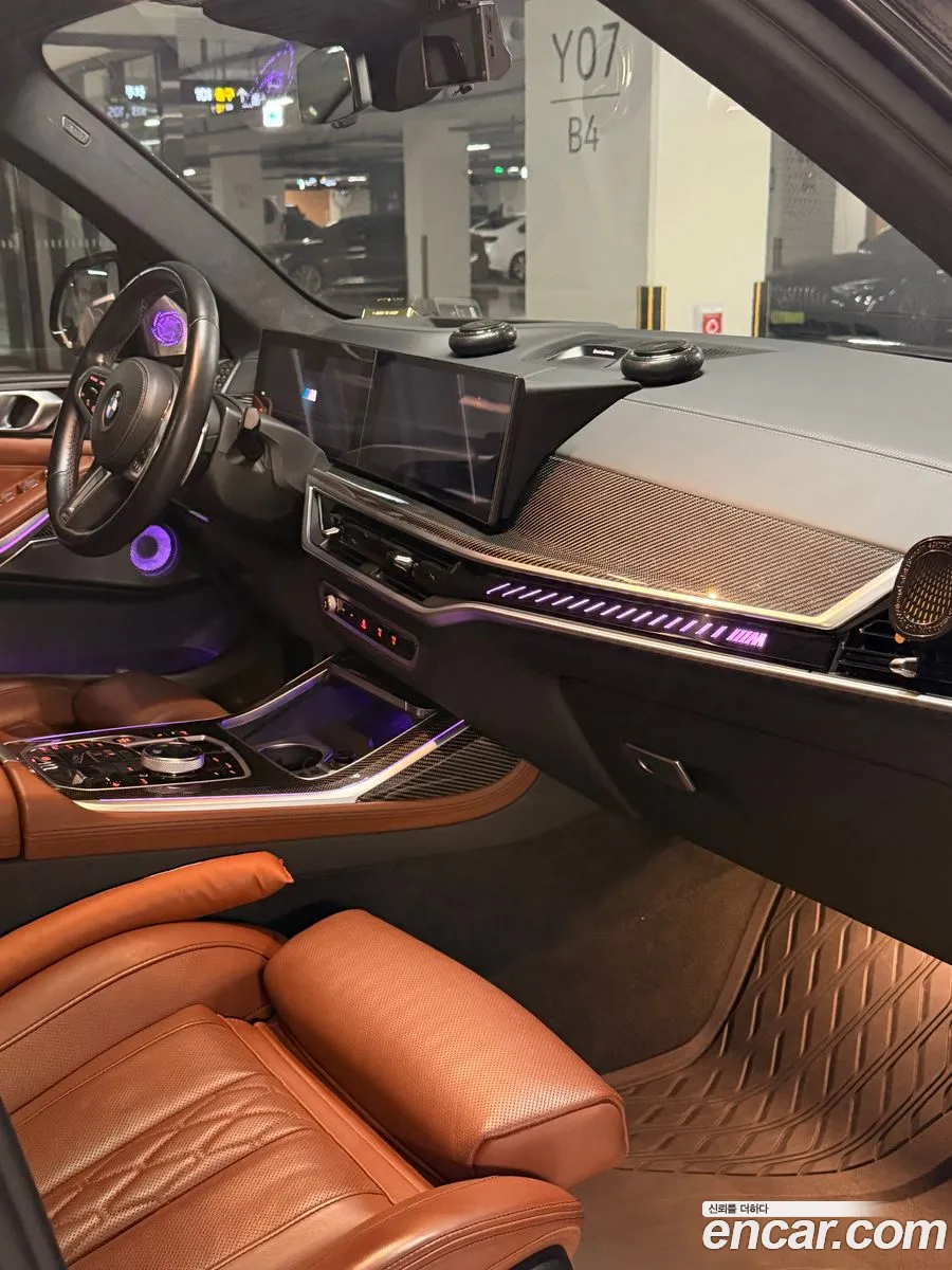 BMW X7 2023 — 9