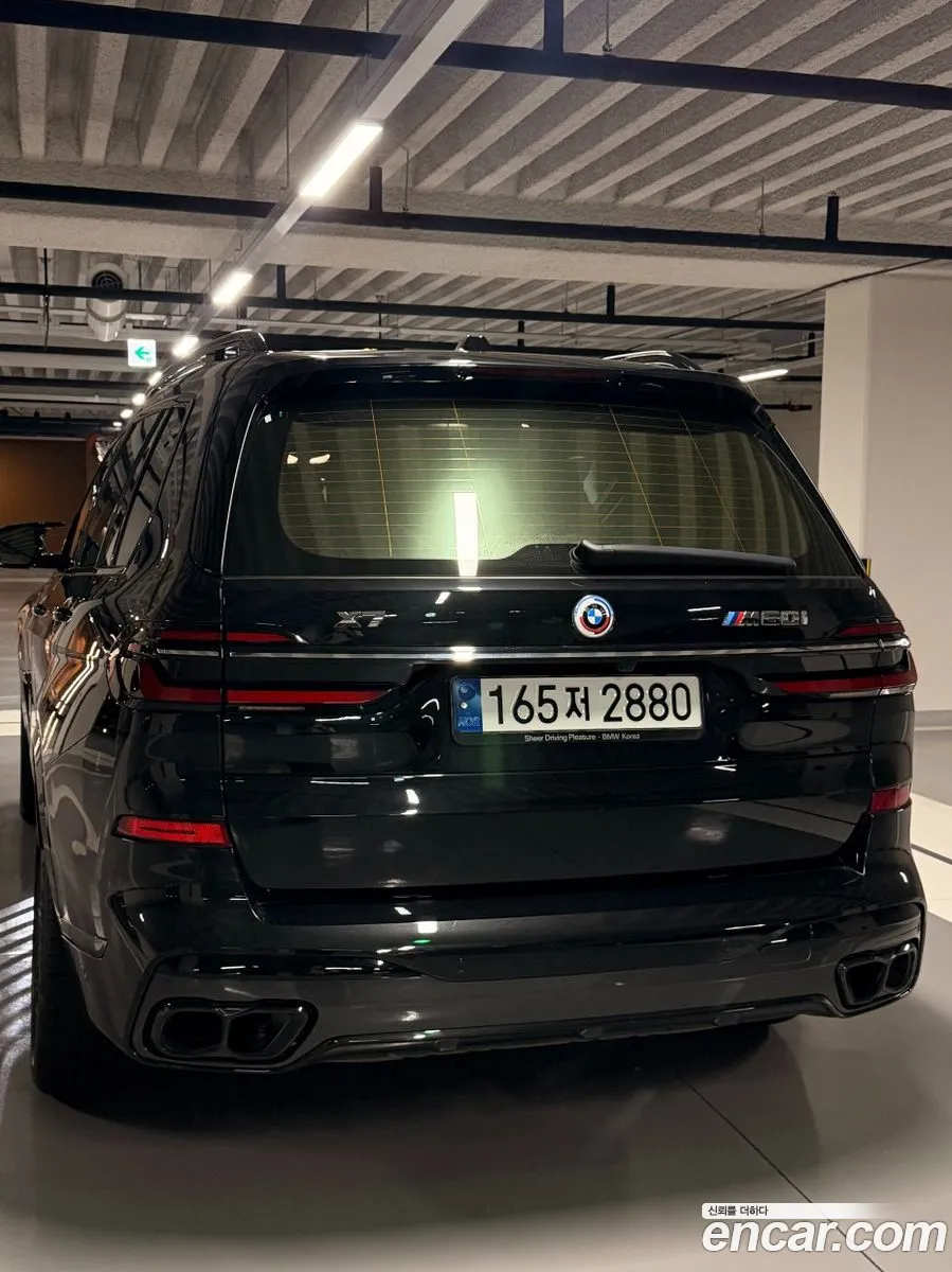 BMW X7 2023 — 13