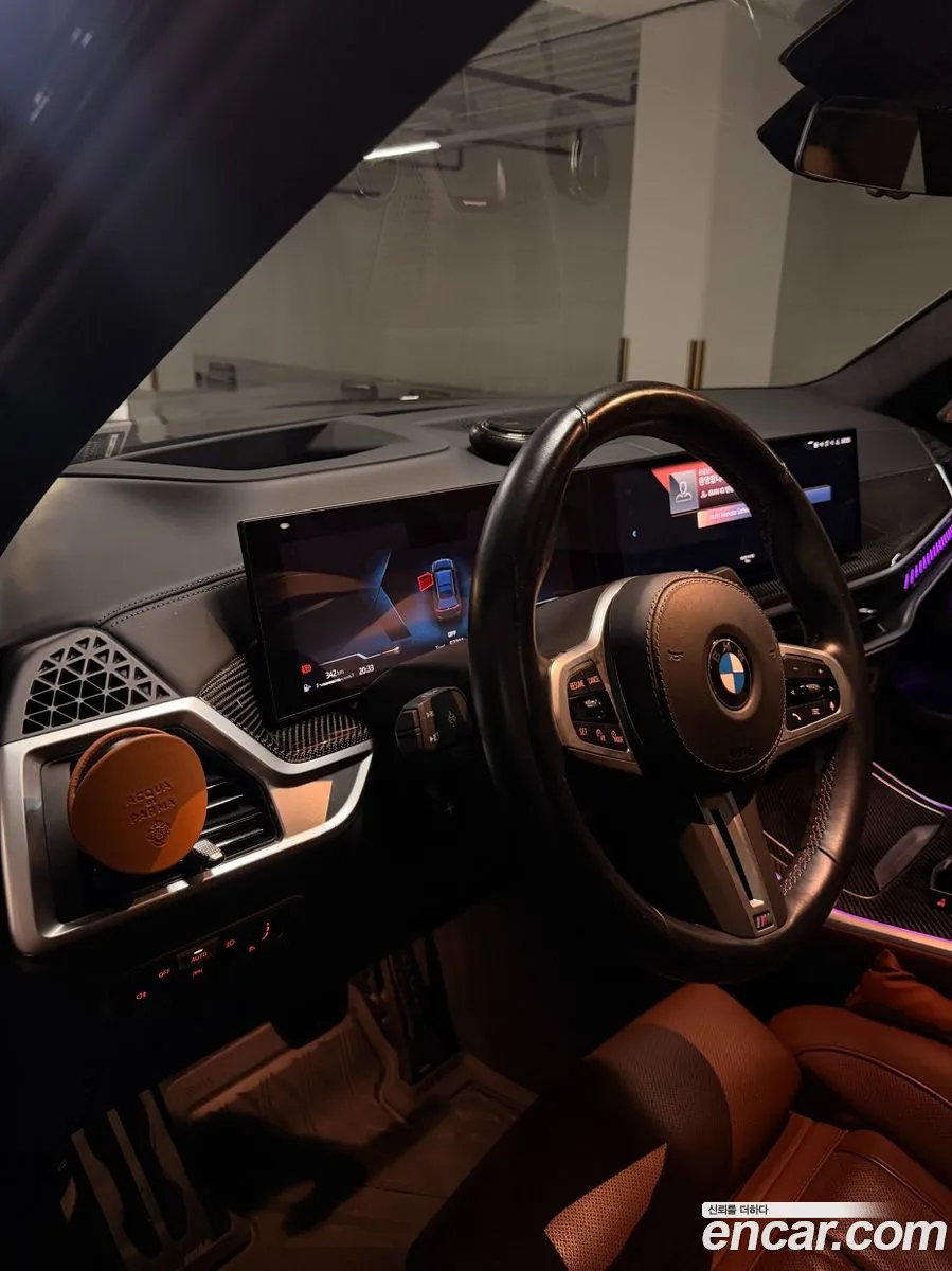 BMW X7 2023 — 15