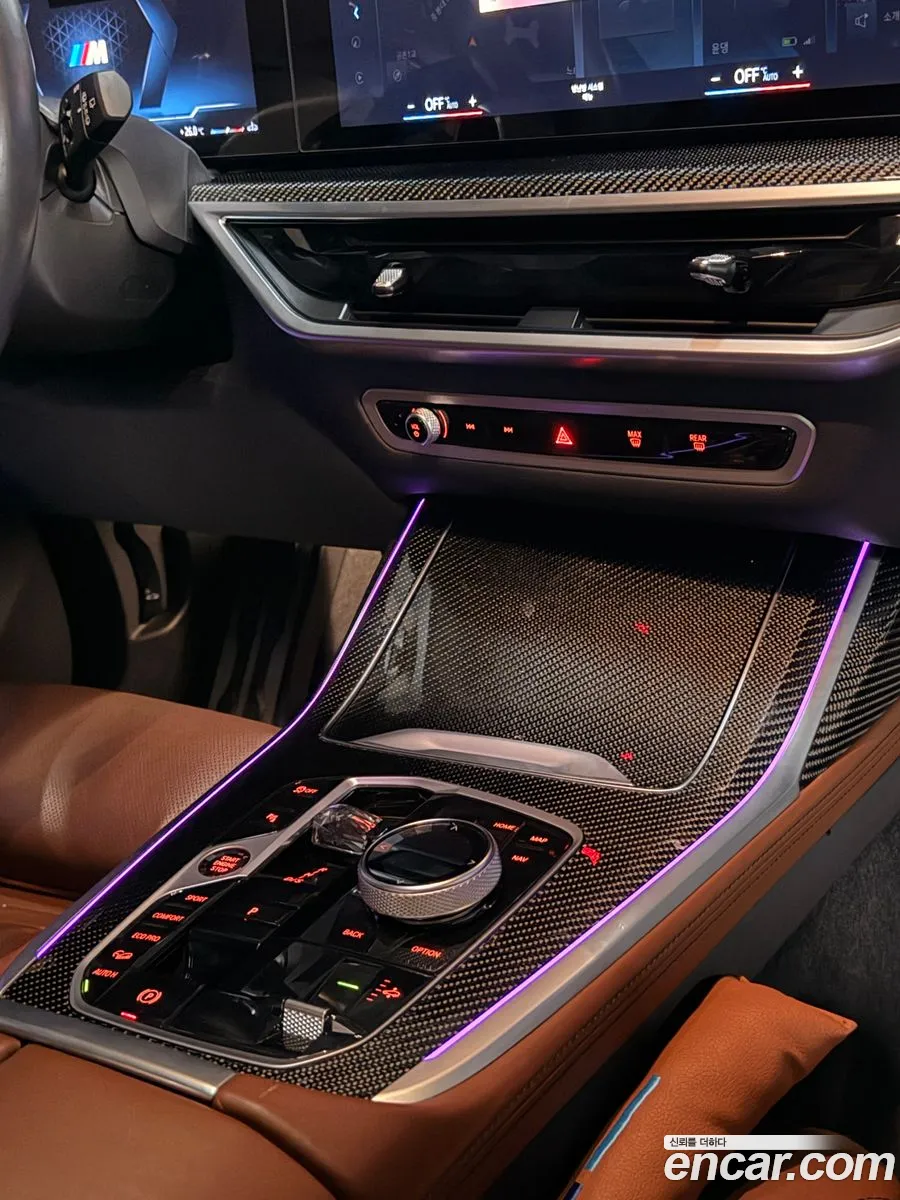 BMW X7 2023 — 6