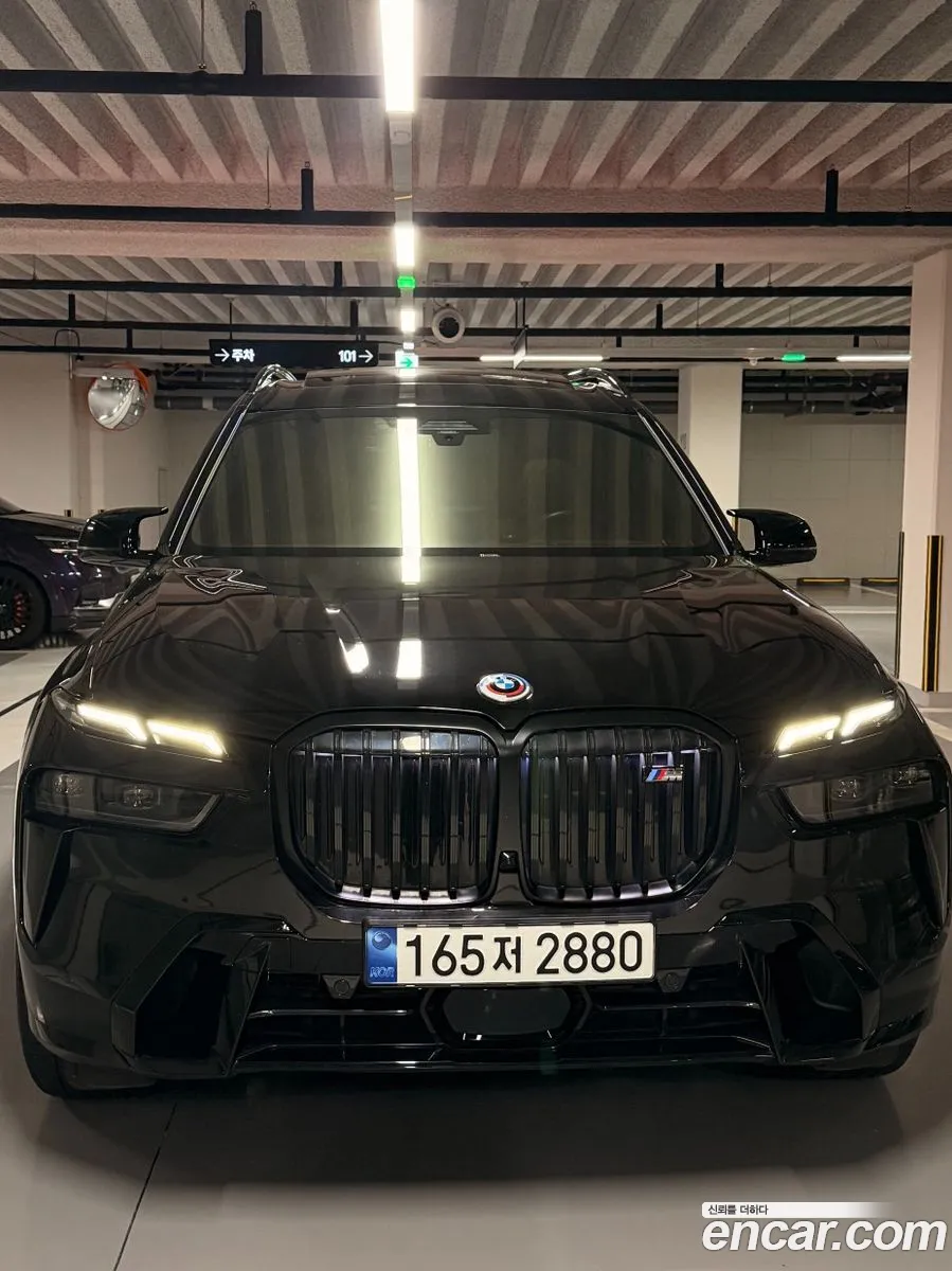BMW X7 2023 — 12