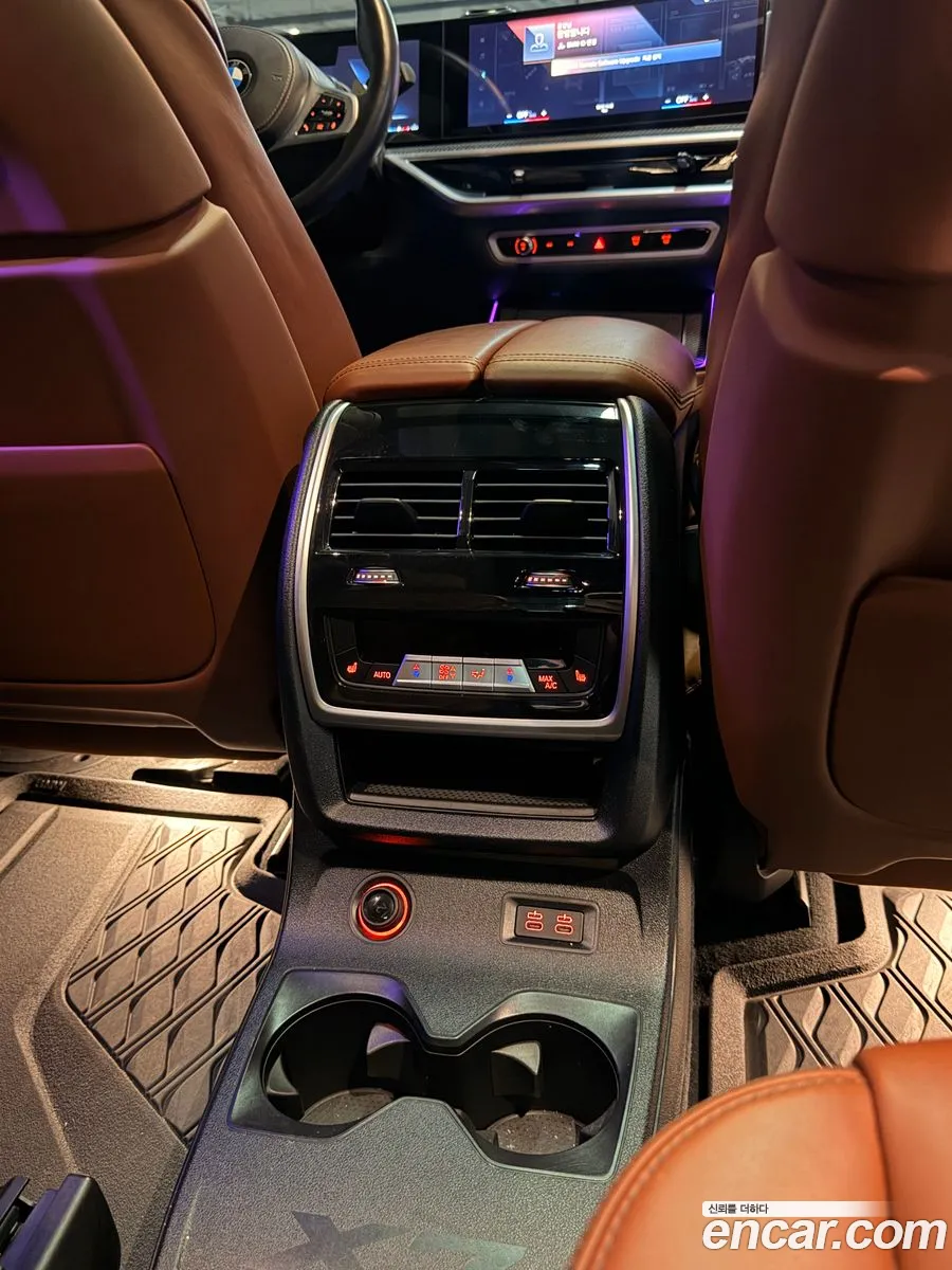 BMW X7 2023 — 10