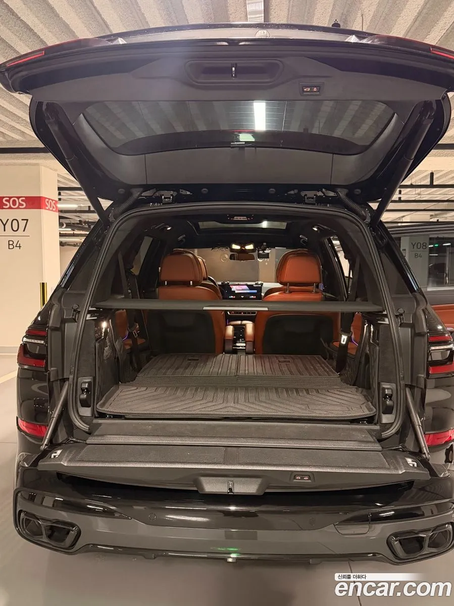BMW X7 2023 — 2