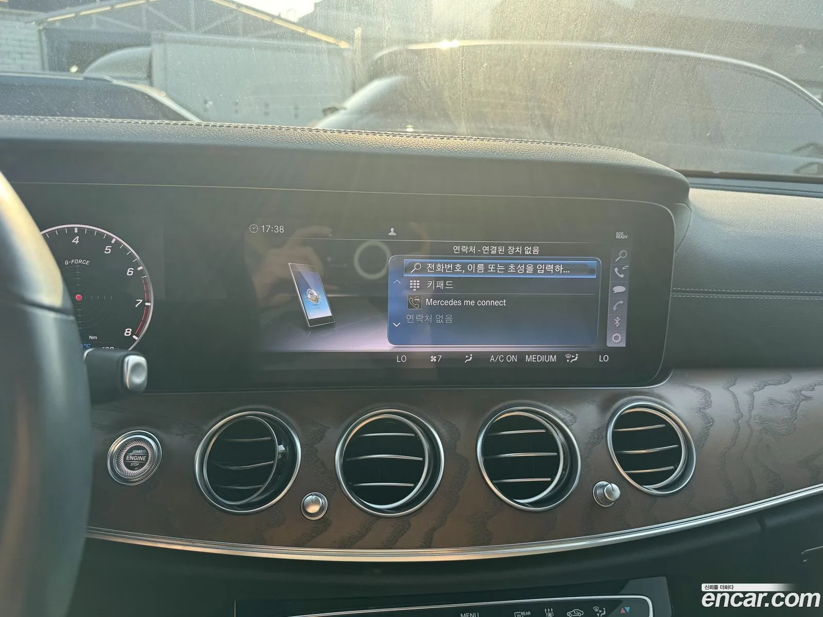 Mercedes-Benz E-Class W213 2020 — 5
