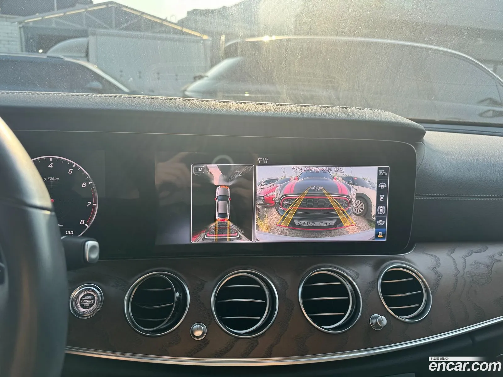 Mercedes-Benz E-Class W213 2020 — 8