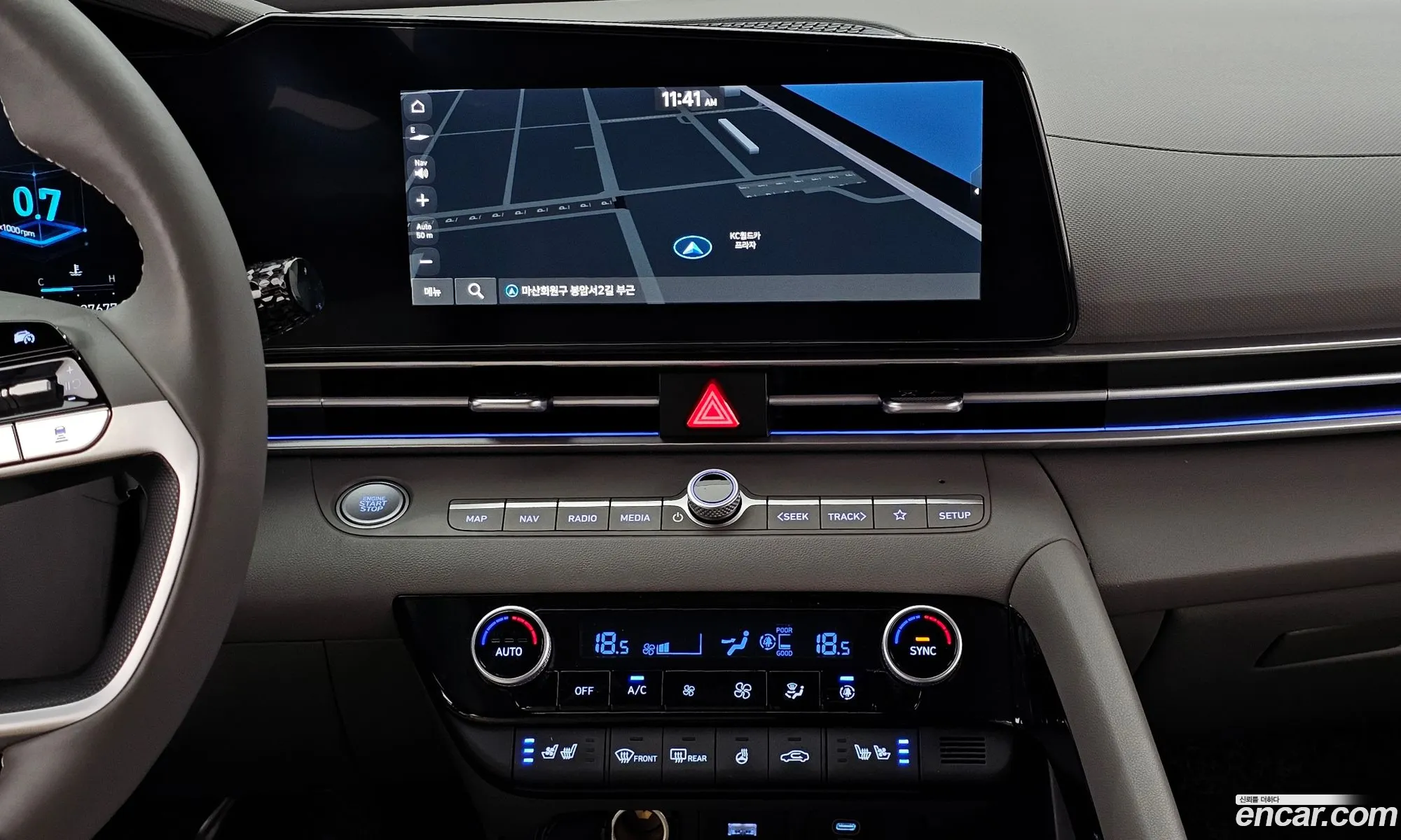 Hyundai Elantra 2023 — 18