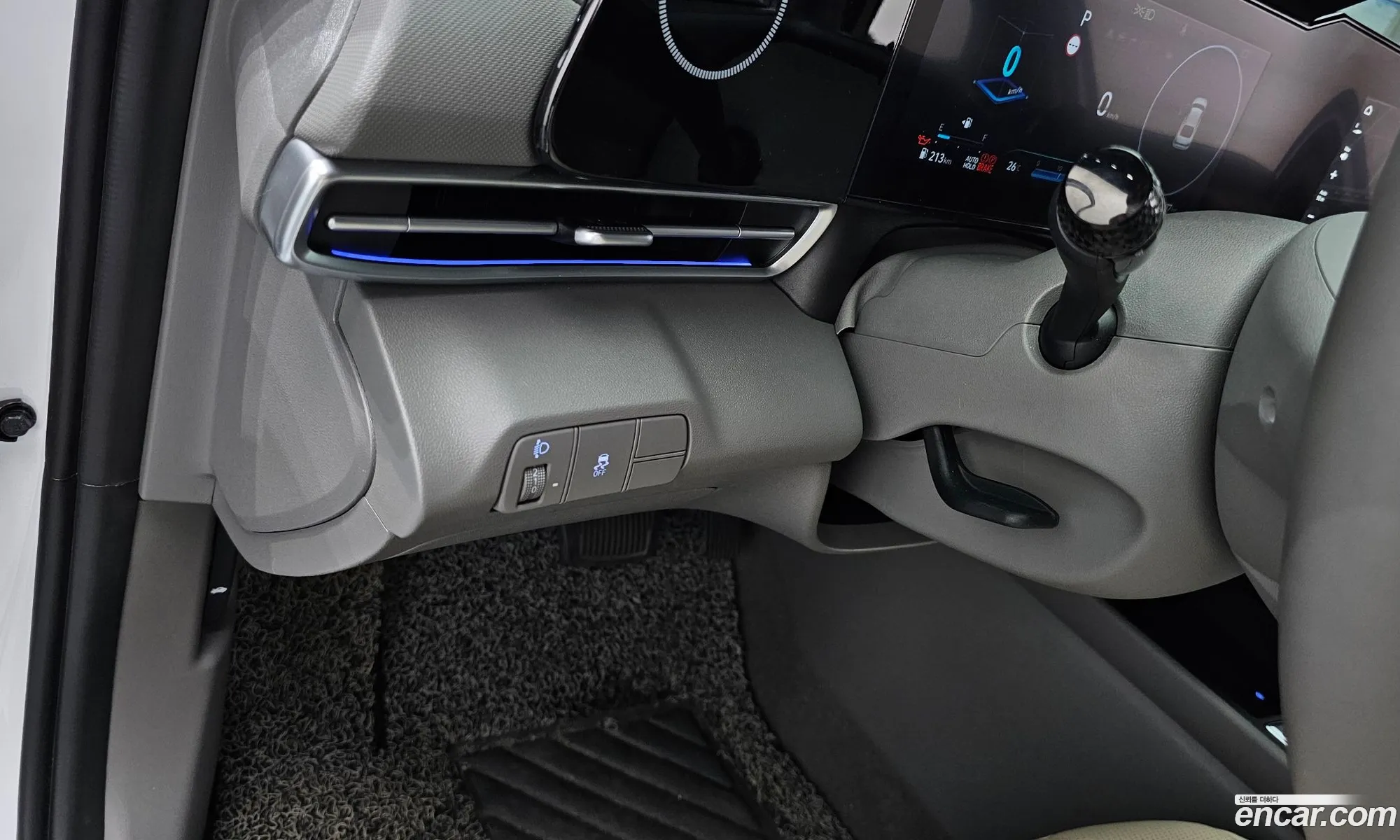 Hyundai Elantra 2023 — 16
