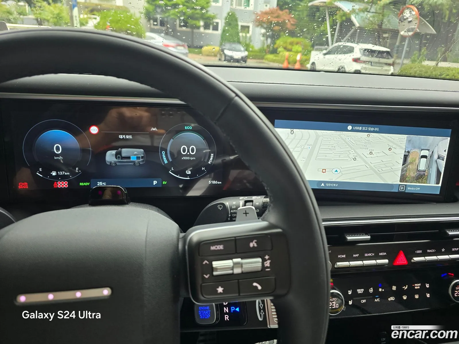 Hyundai Palisade 2025 — 10
