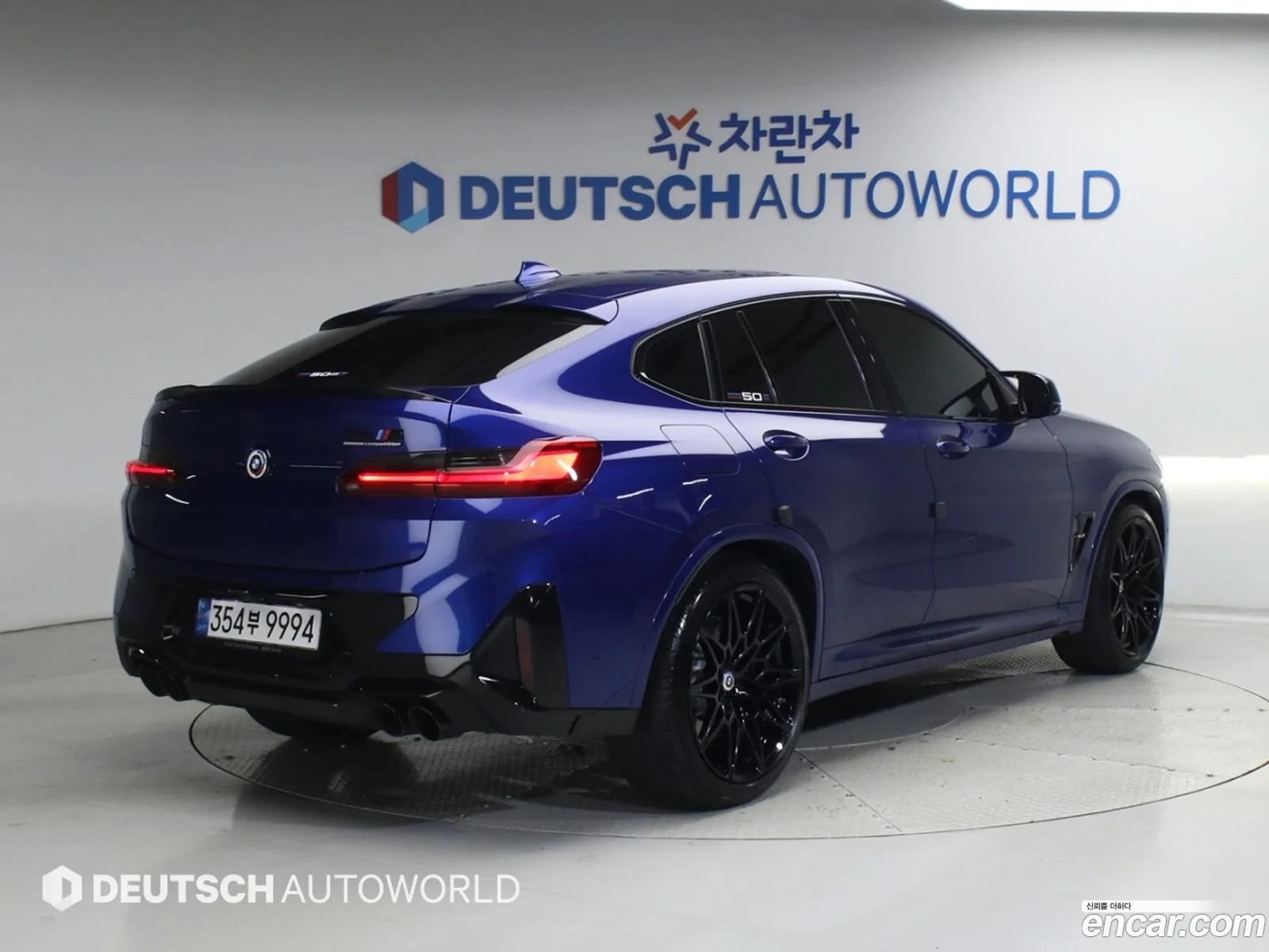 BMW X4 M 2022 — 11