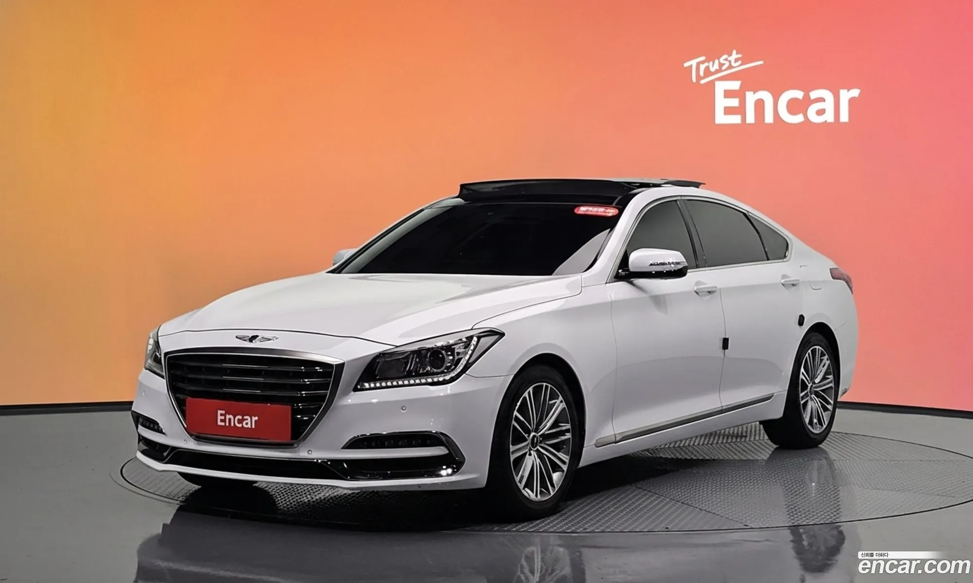 Genesis G80 2017 KMHGL41DDHU221632 — 5
