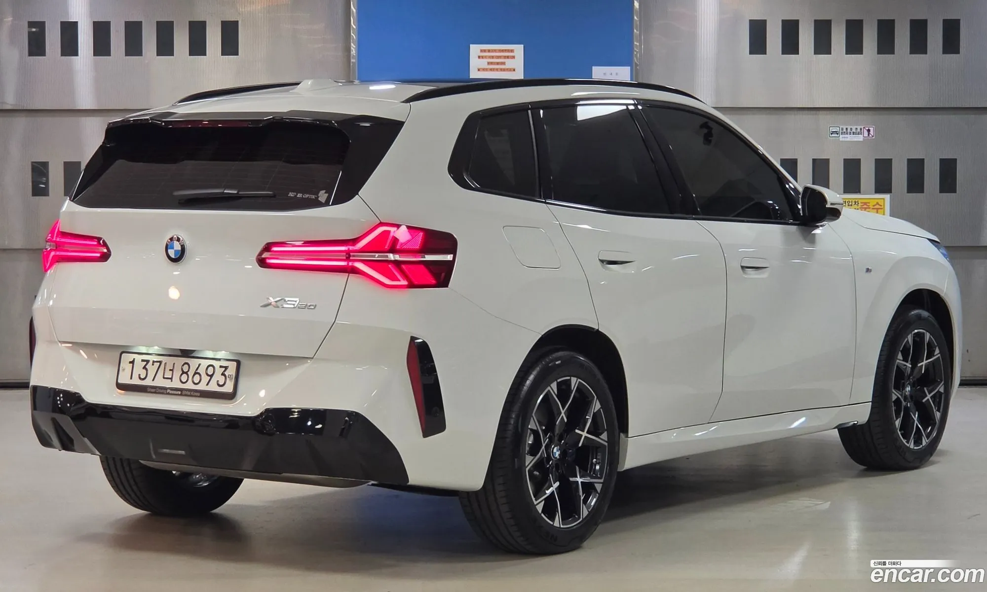 BMW X3 2025 — 8