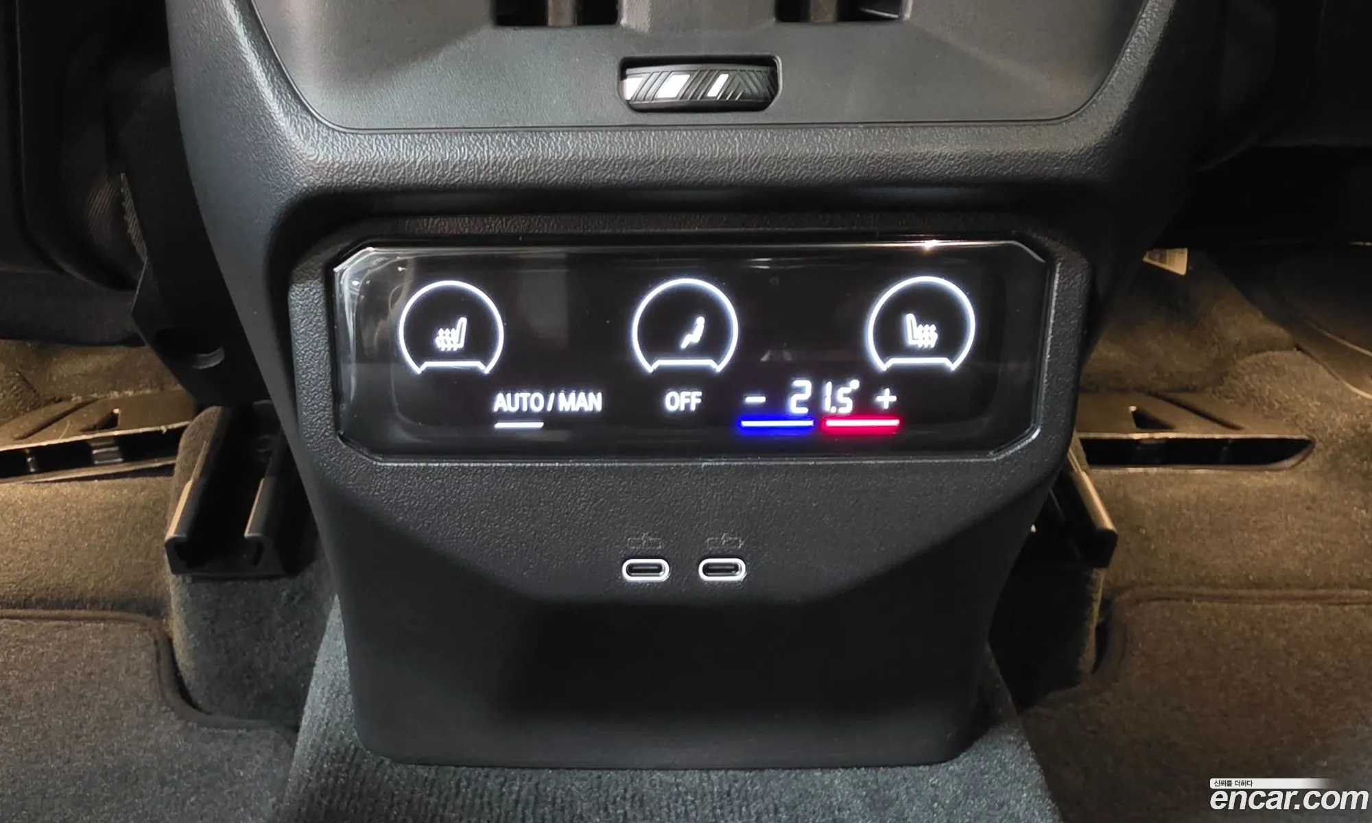 BMW X3 2025 — 3