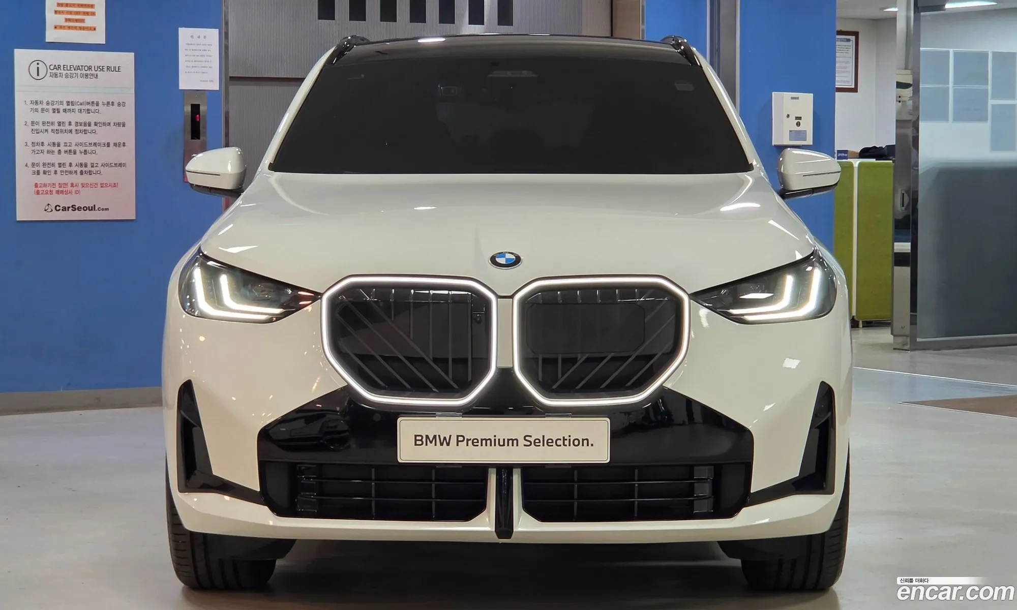 BMW X3 2025 — 9