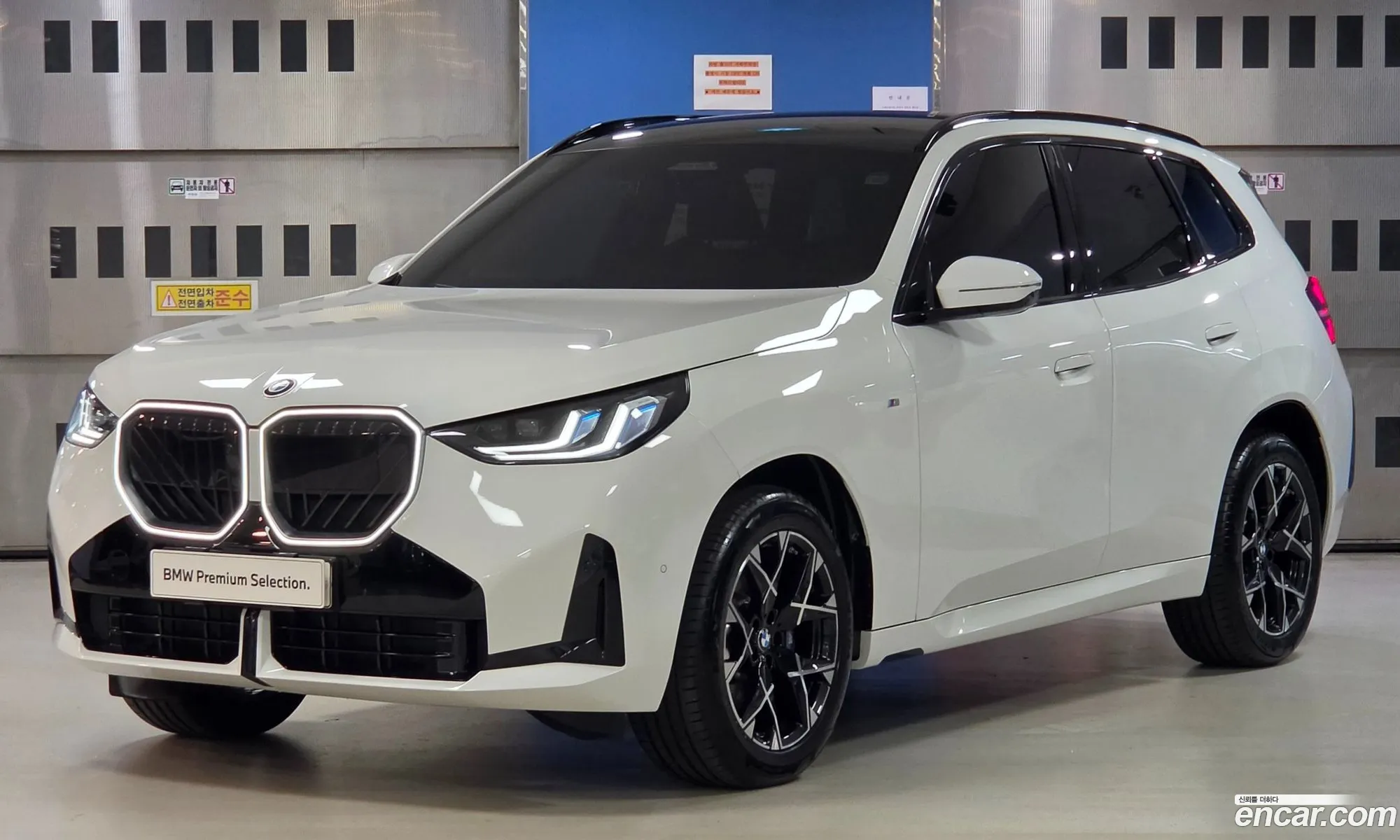 BMW X3 2025 — 20
