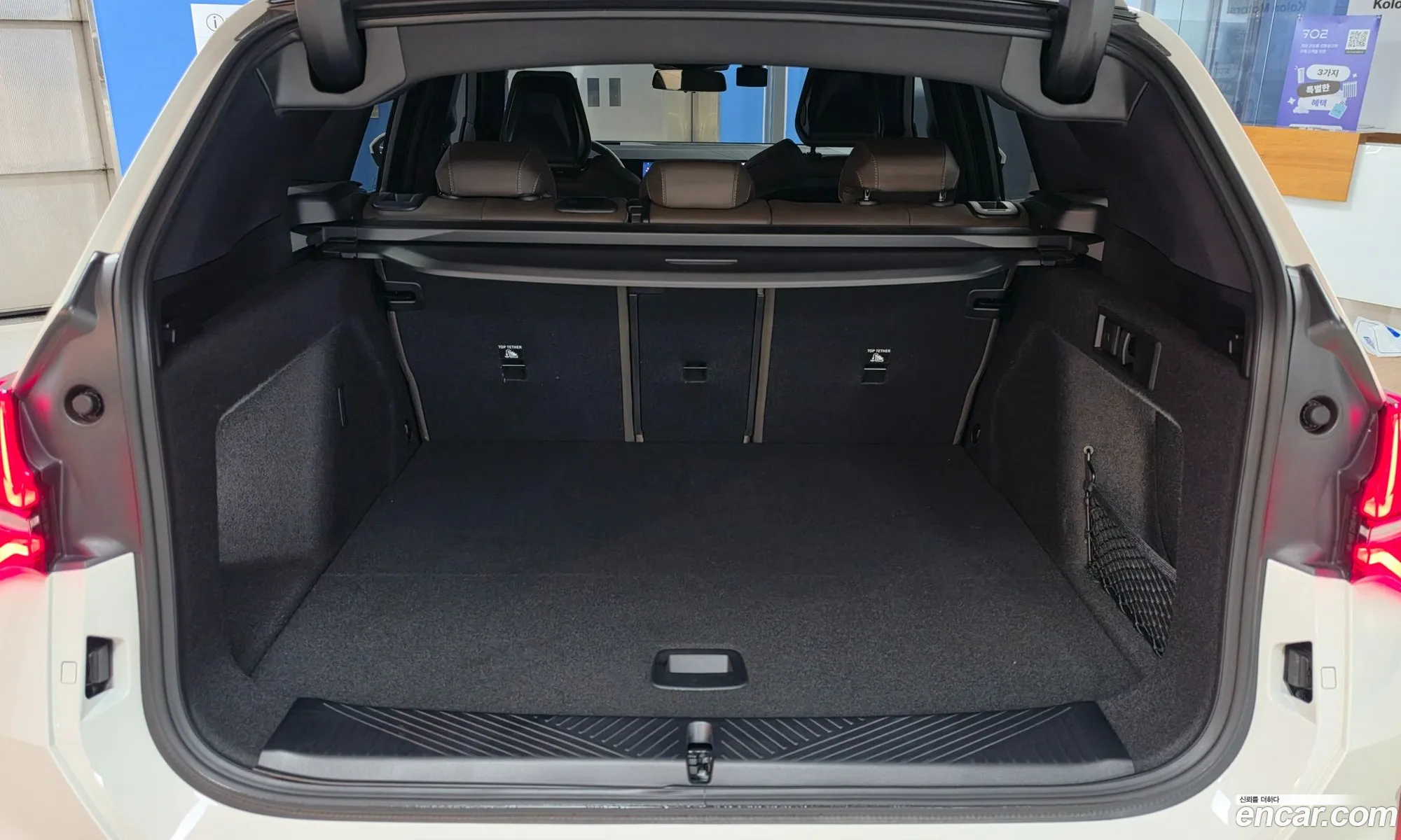 BMW X3 2025 — 5