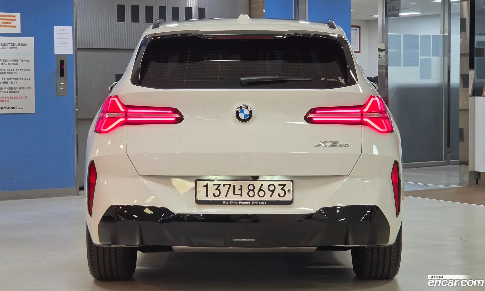 BMW X3 2025 — 10