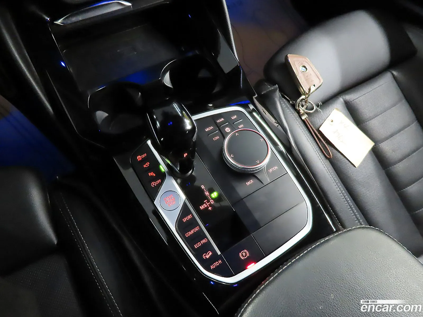 BMW X4 2023 — 11