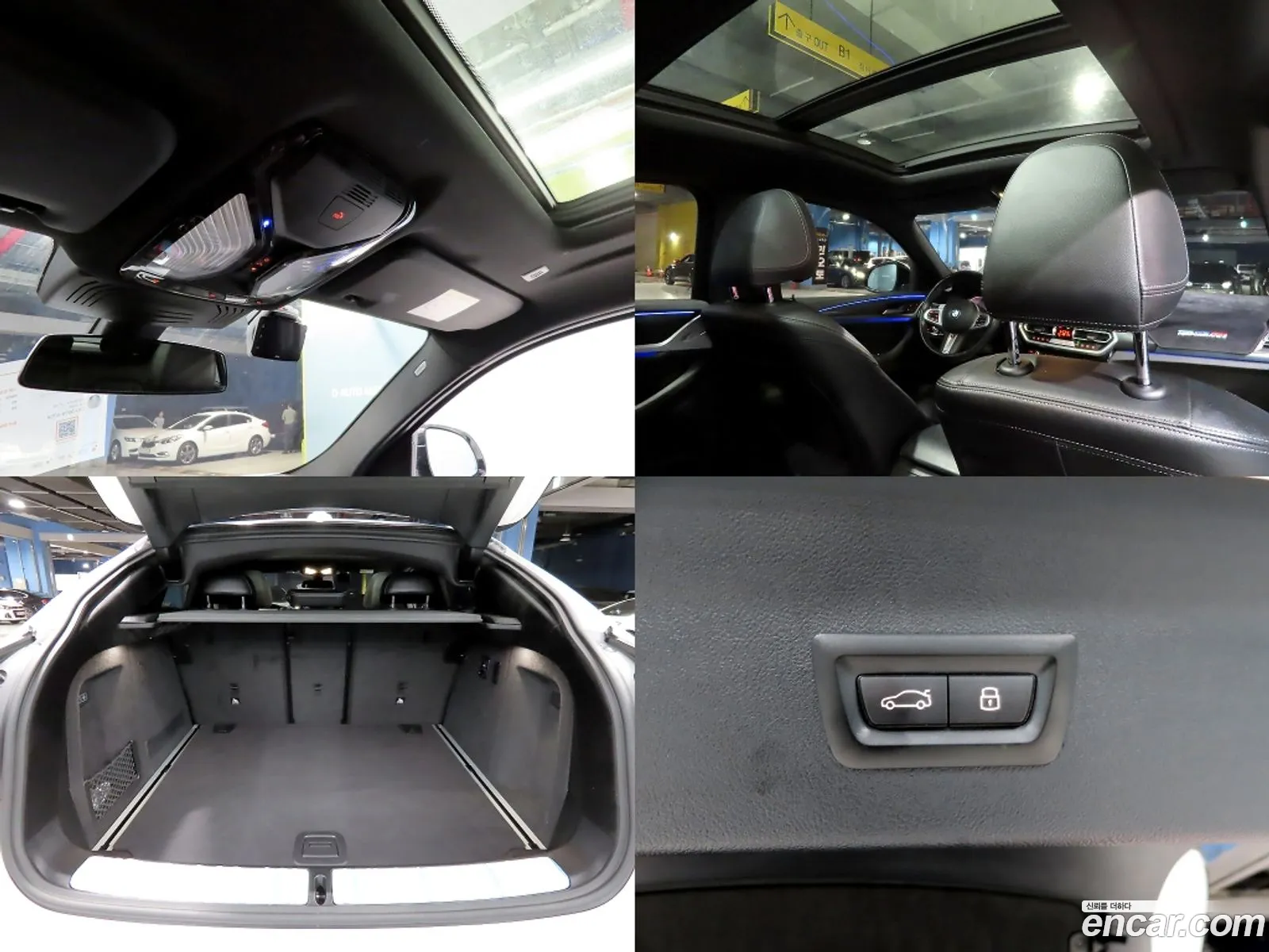 BMW X4 2023 — 12