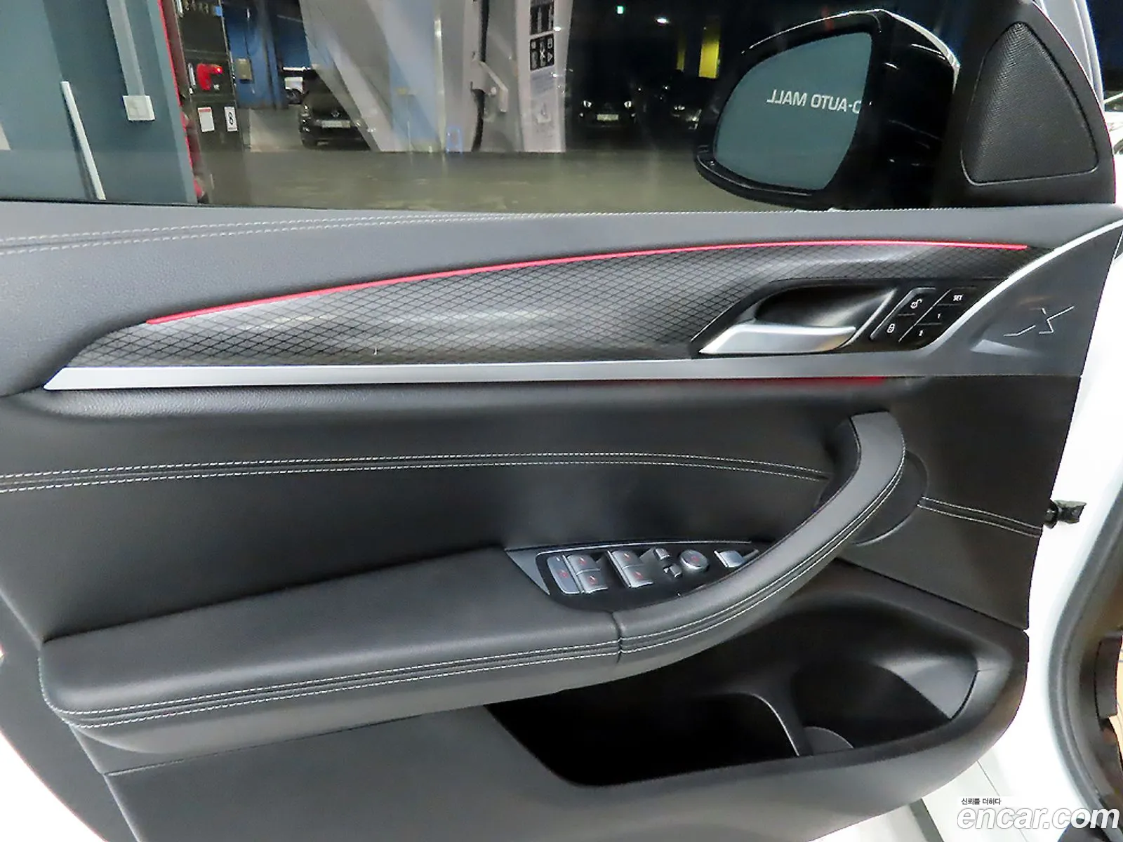 BMW X4 2023 — 5