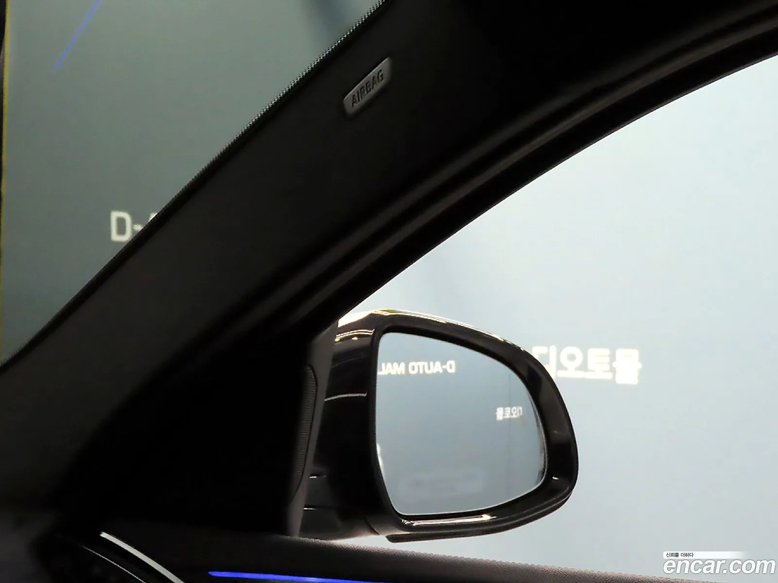 BMW X4 2023 — 3