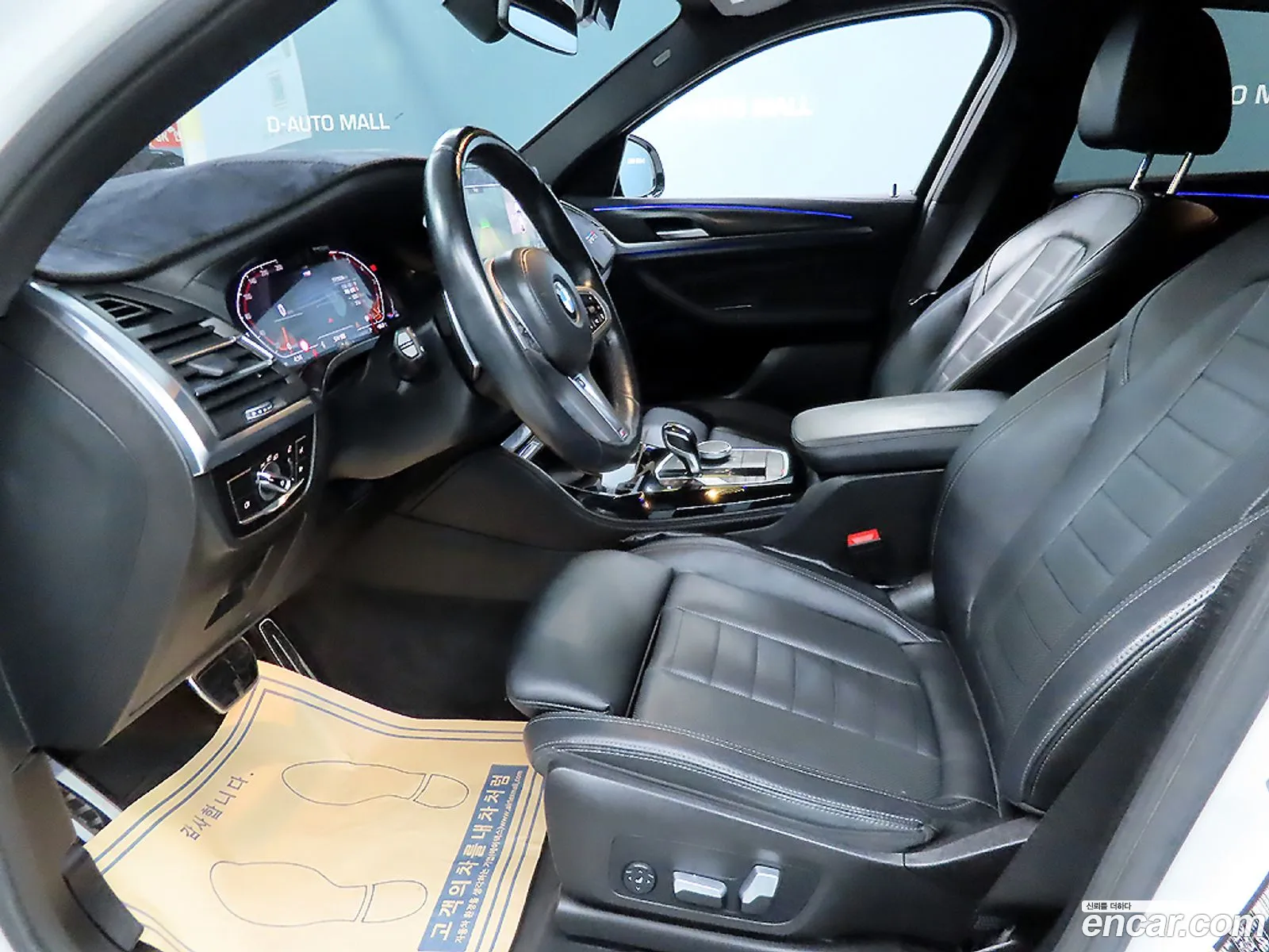 BMW X4 2023 — 18