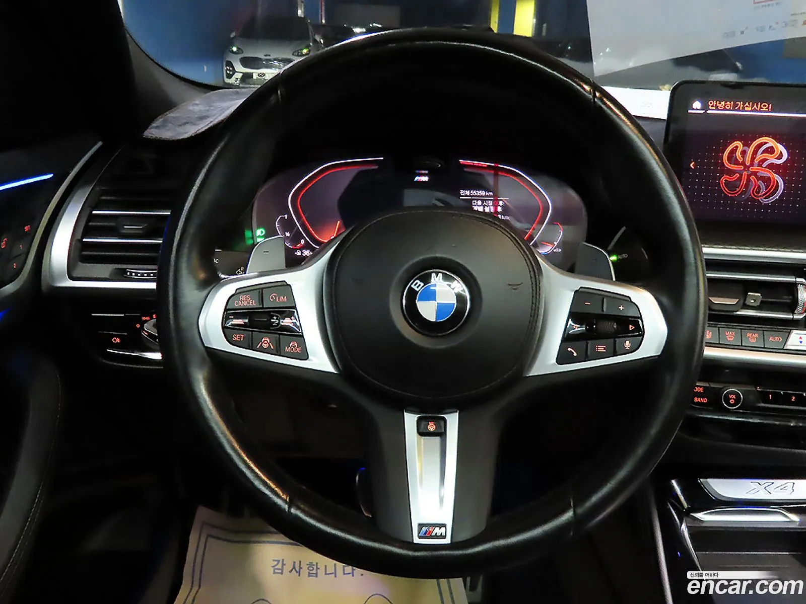 BMW X4 2023 — 14