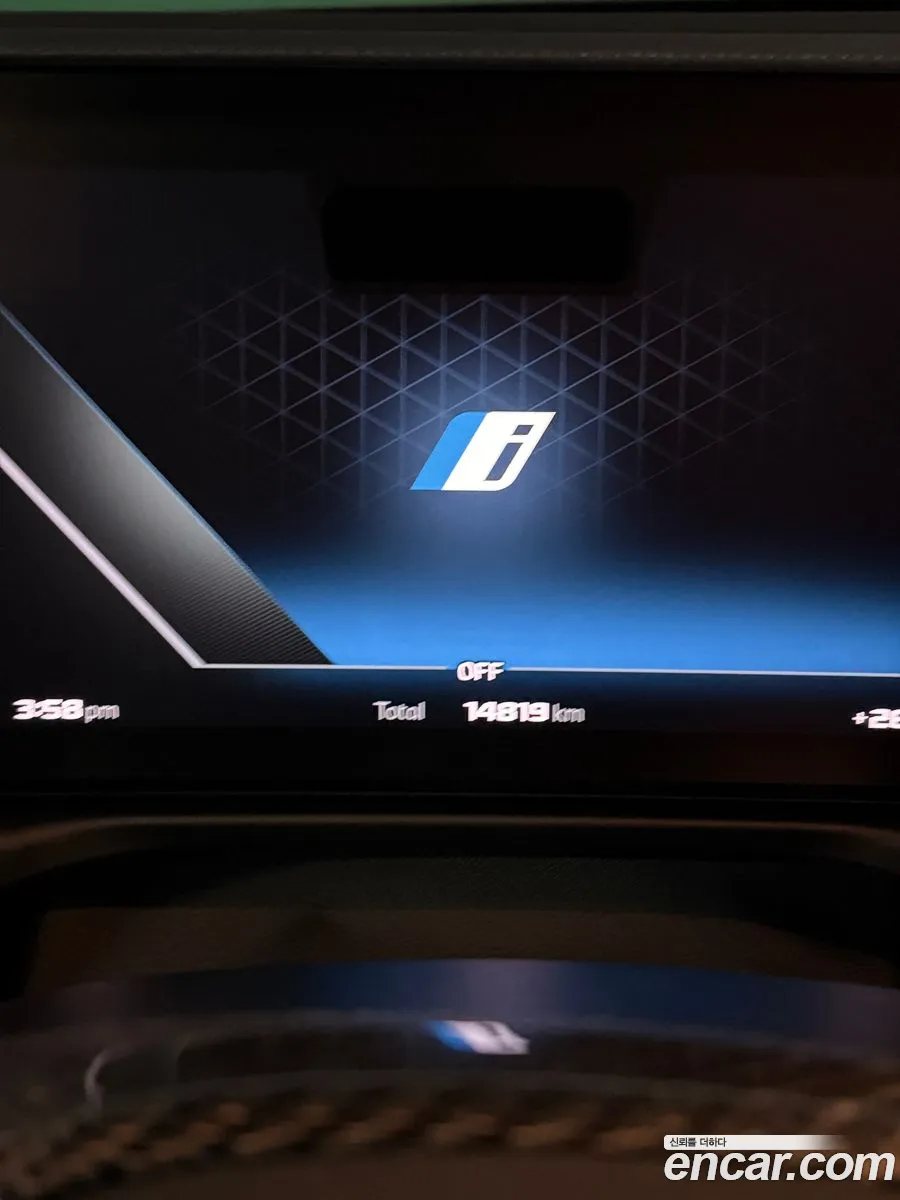 BMW i4 2025 — 8
