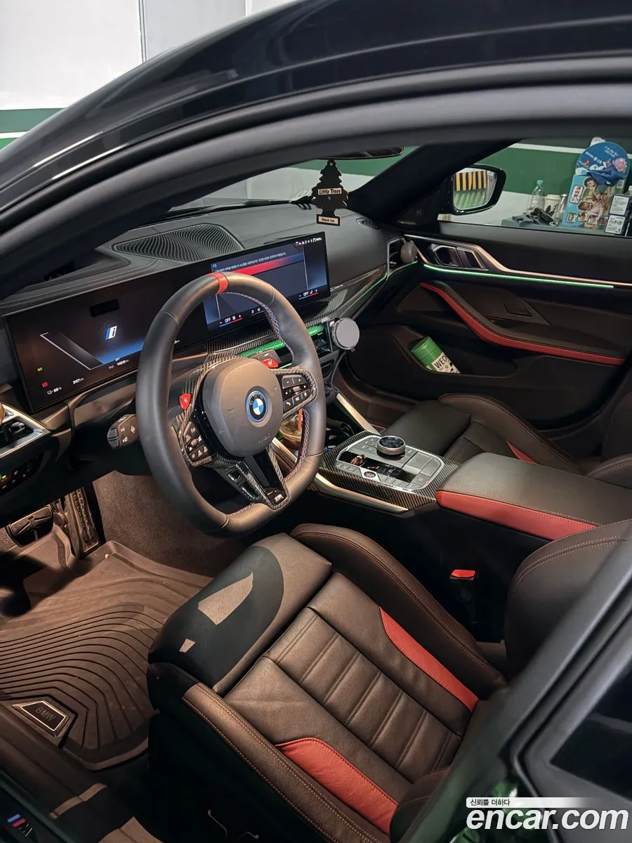 BMW i4 2025 — 3