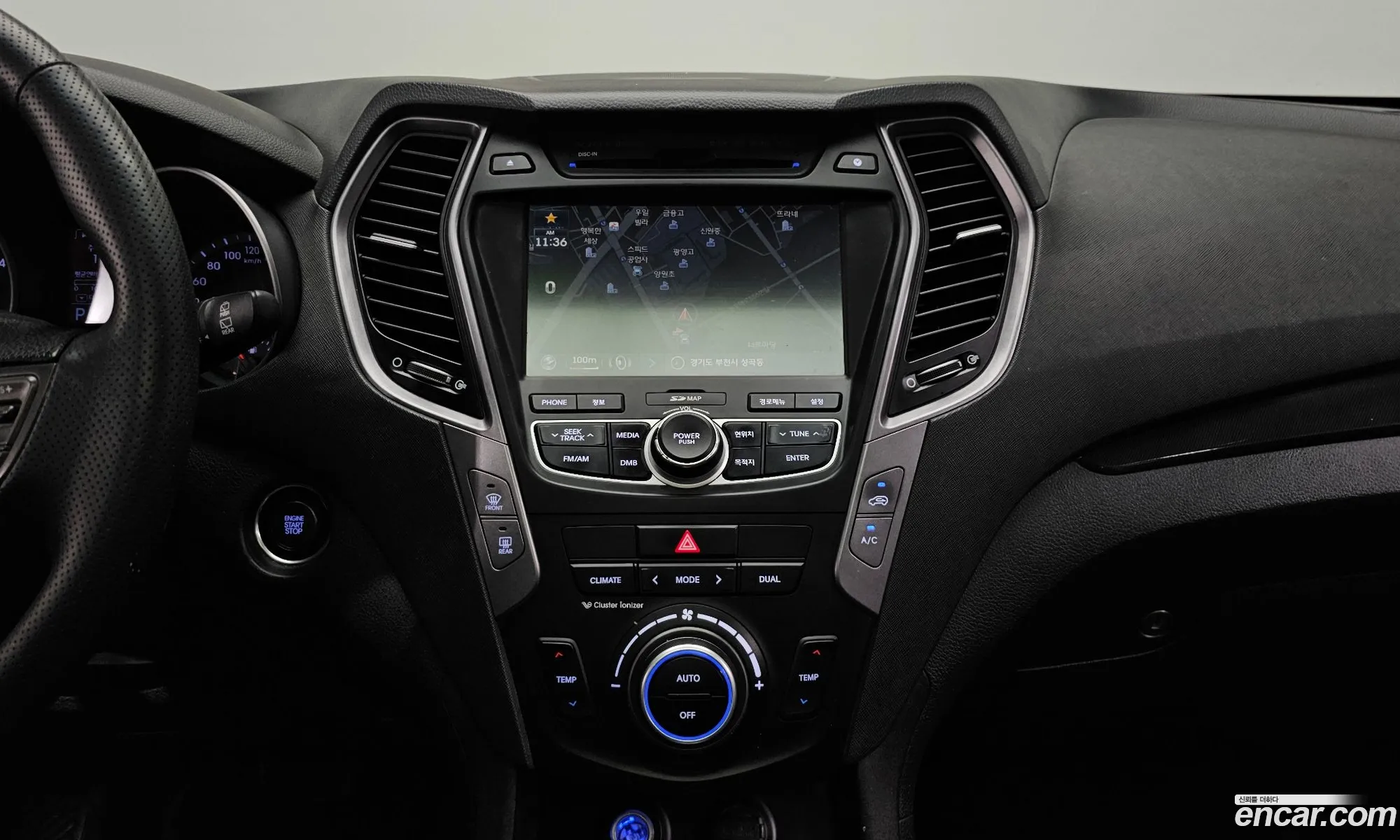 Hyundai Santa Fe DM 2012 — 9
