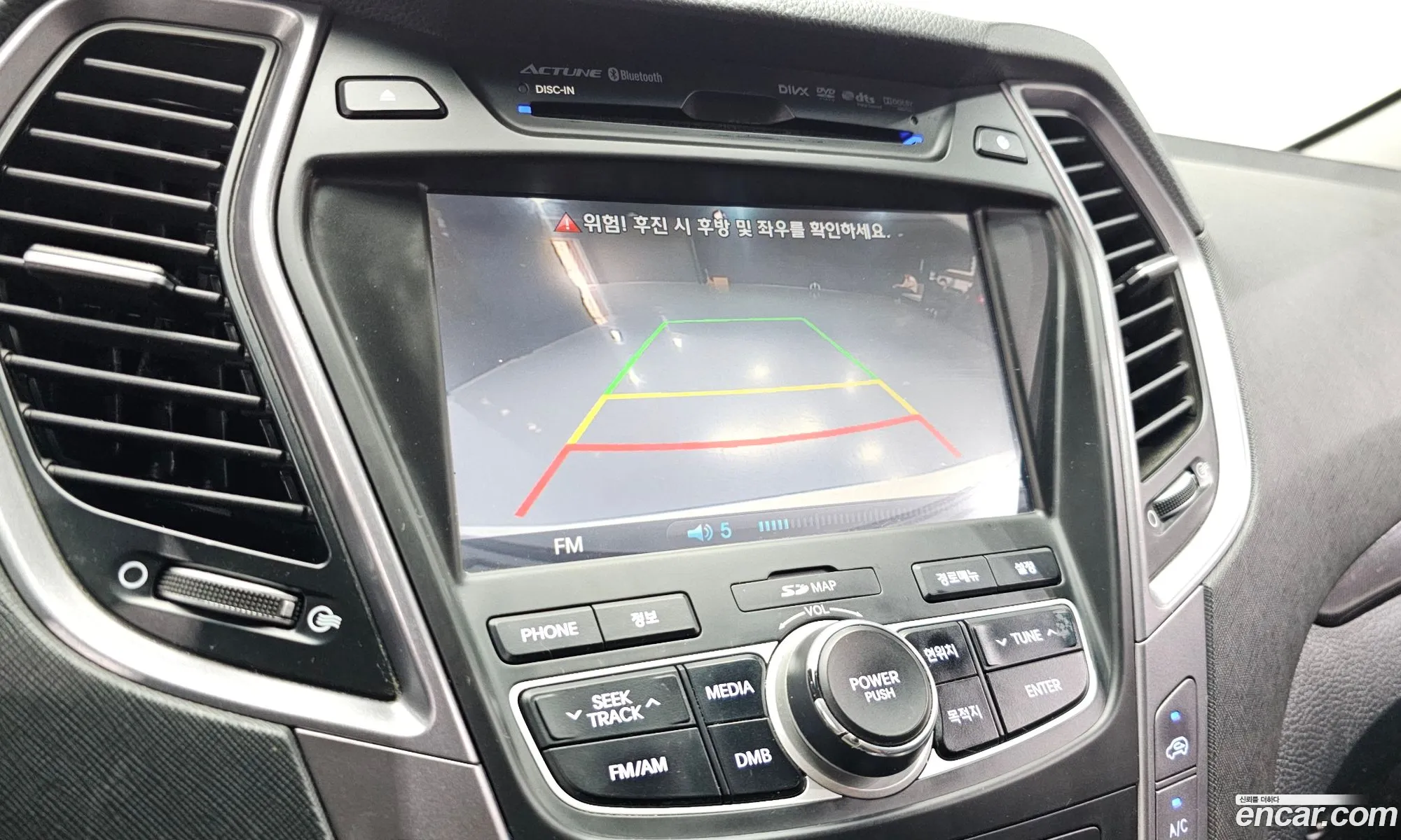 Hyundai Santa Fe DM 2012 — 18