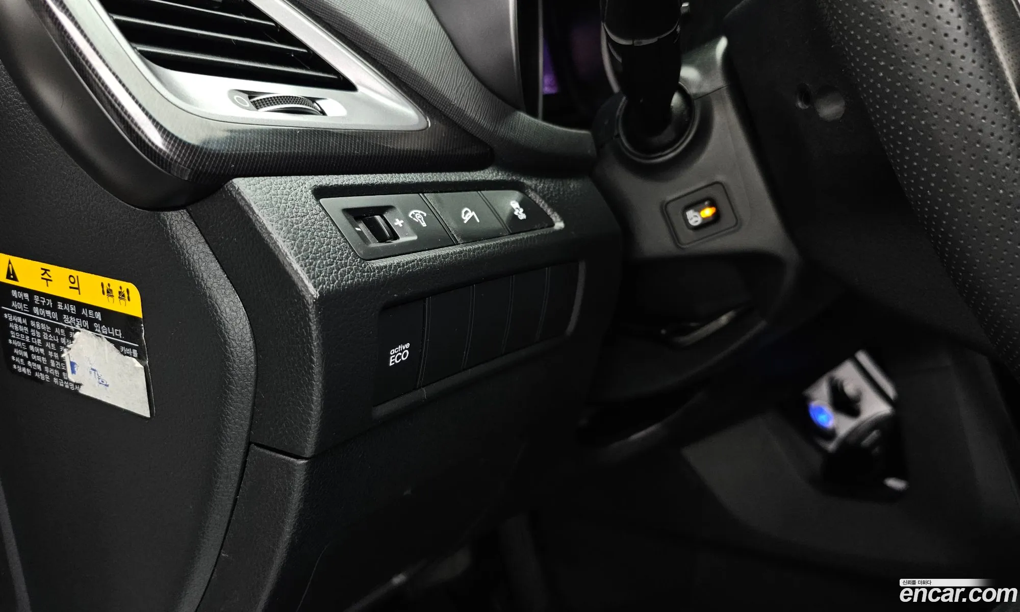 Hyundai Santa Fe DM 2012 — 3