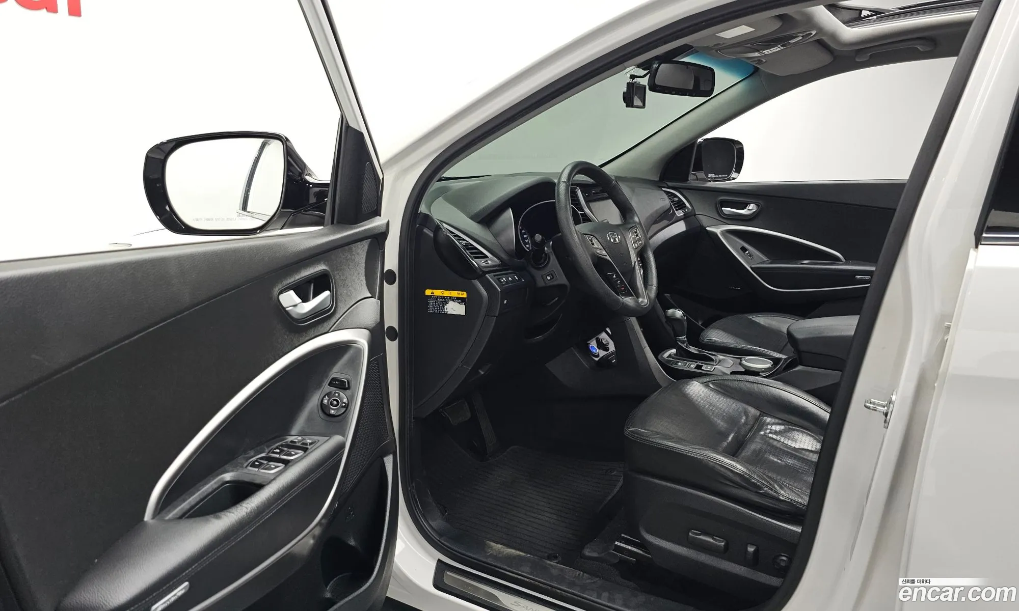 Hyundai Santa Fe DM 2012 — 20