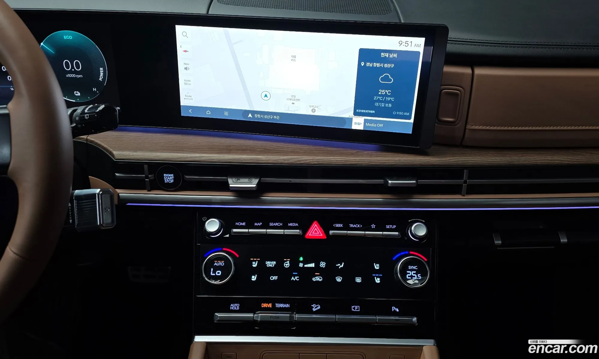 Hyundai Santa Fe 2024 — 3