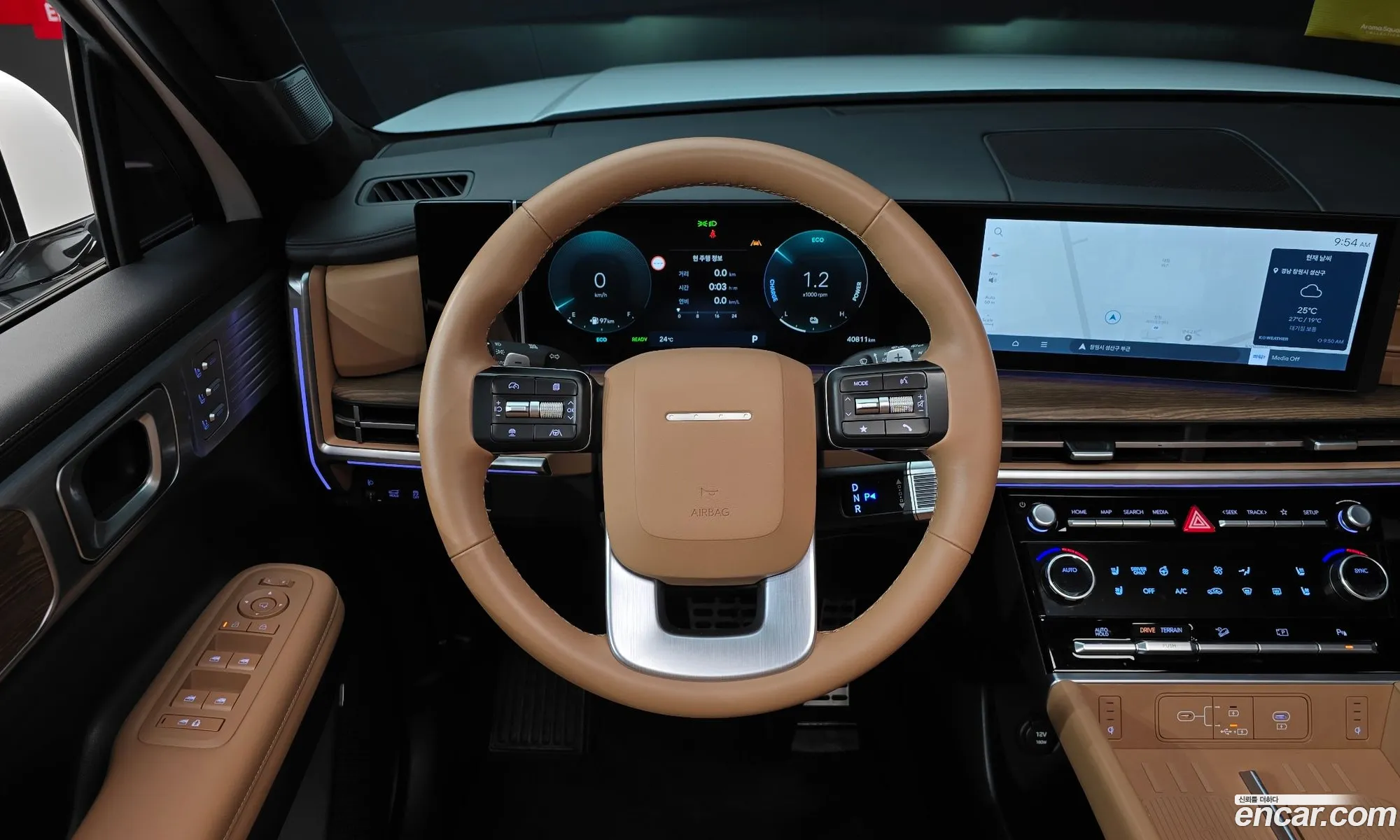 Hyundai Santa Fe 2024 — 14